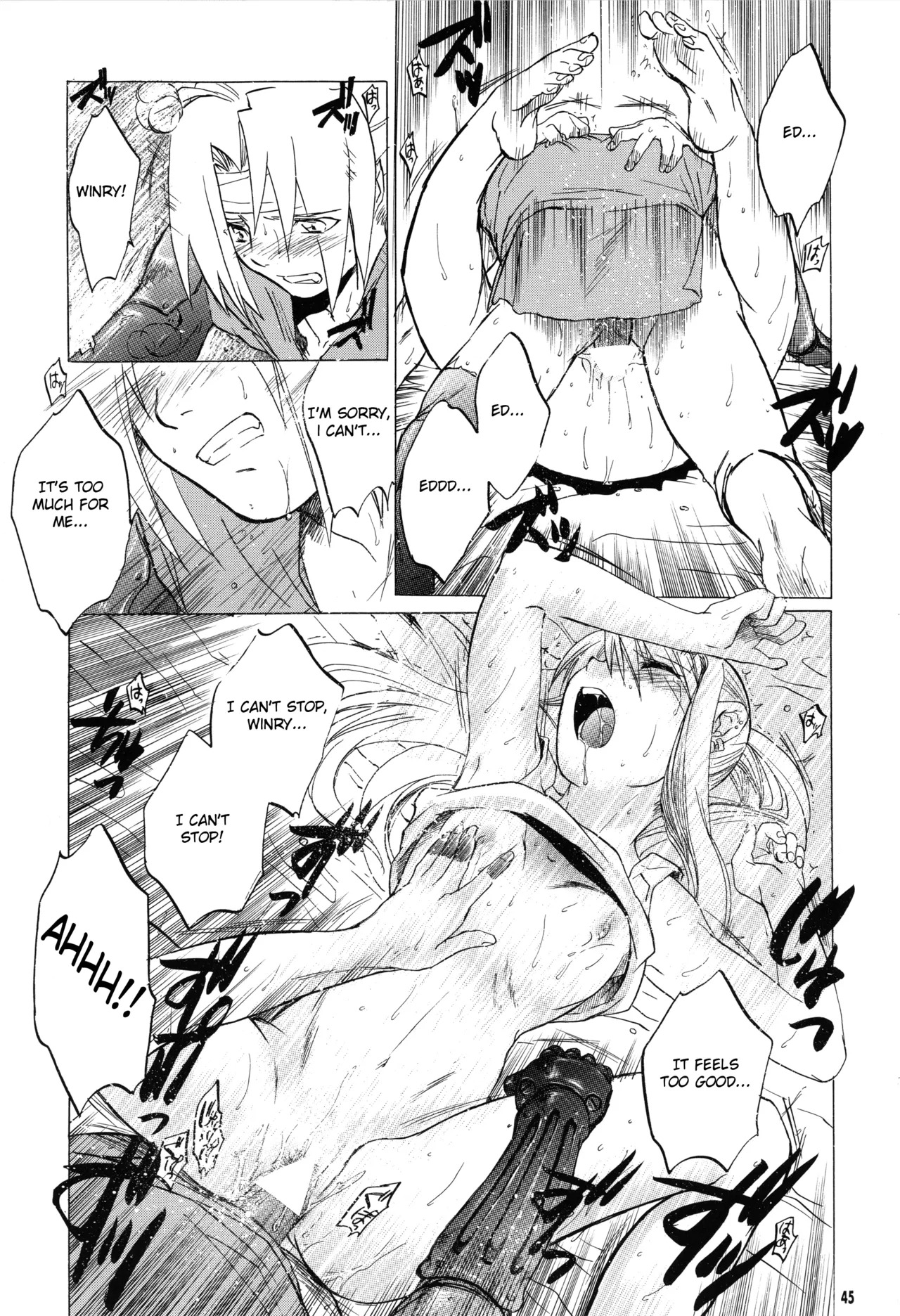 (C66) EDxWIN (Fullmetal Alchemist) [English] [2026] - Page 45