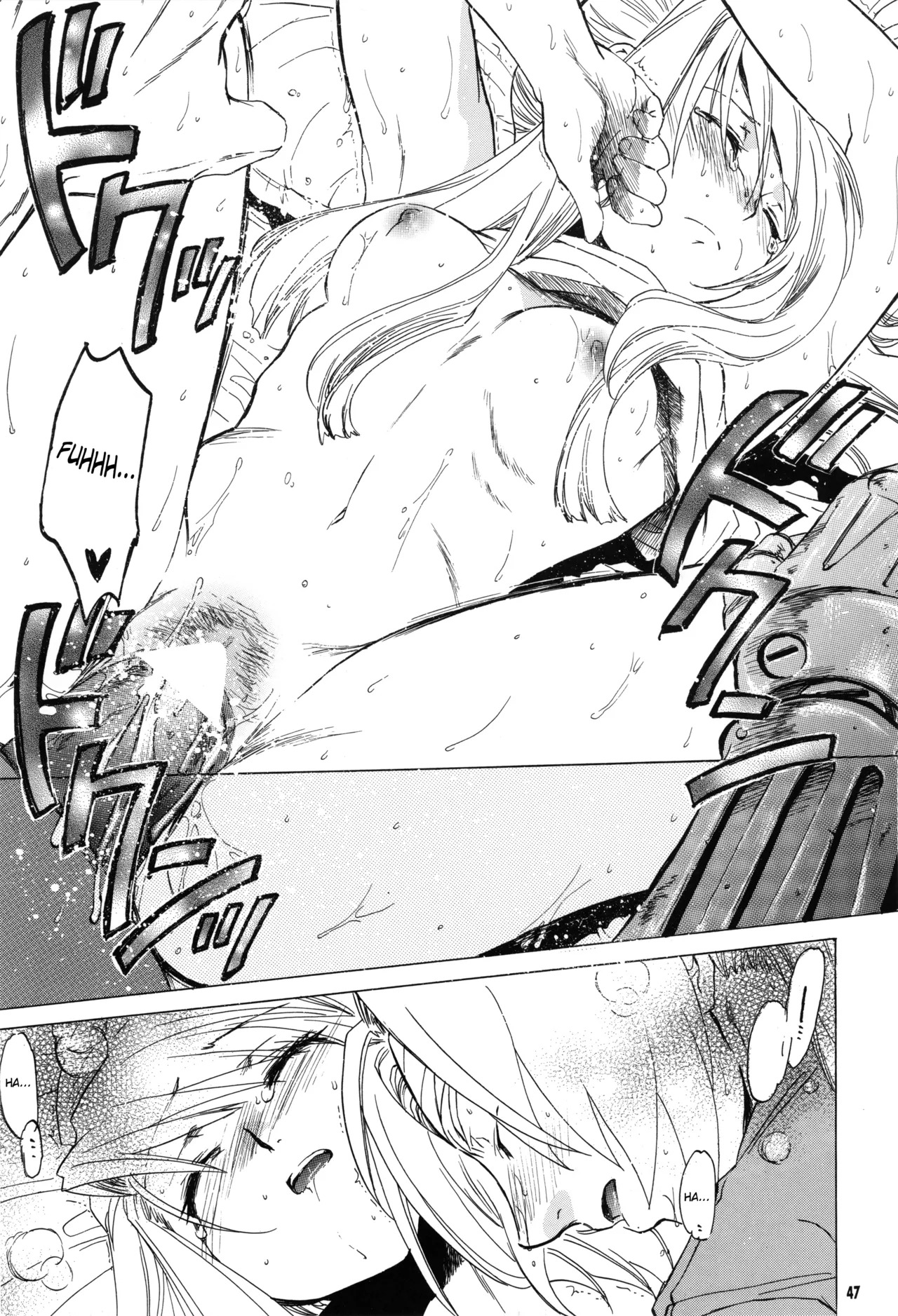 (C66) EDxWIN (Fullmetal Alchemist) [English] [2026] - Page 47