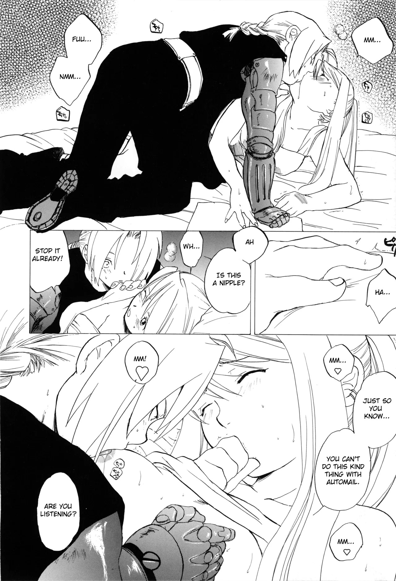 (C66) EDxWIN (Fullmetal Alchemist) [English] [2026] - Page 56