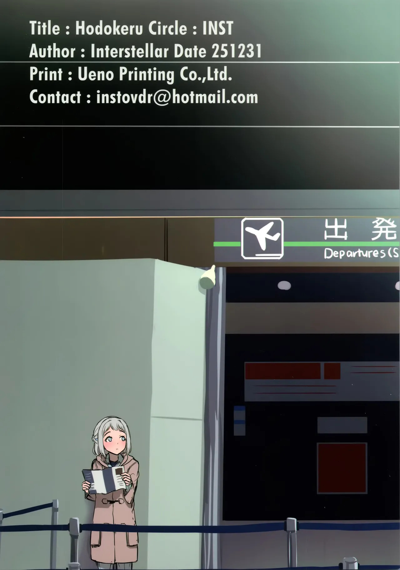 (C107) [Inst (Interstellar)] Hodokeru (Gakuen iDOLM@STER) - Page 39