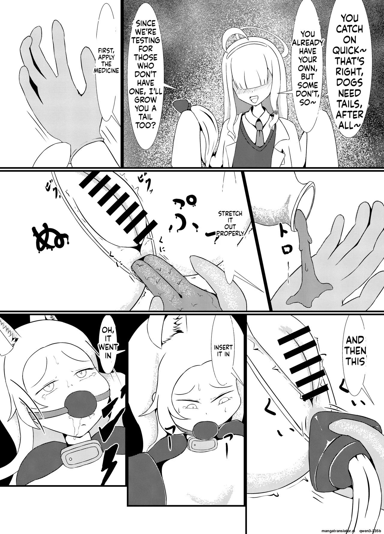 [Idun no Kimagure Shoko (Idun)] Yurizono Seia wa Aigan Doubutsu no Yume o Miru ka? (Blue Archive) [English] [SCANMTL] [Digital] - Page 14