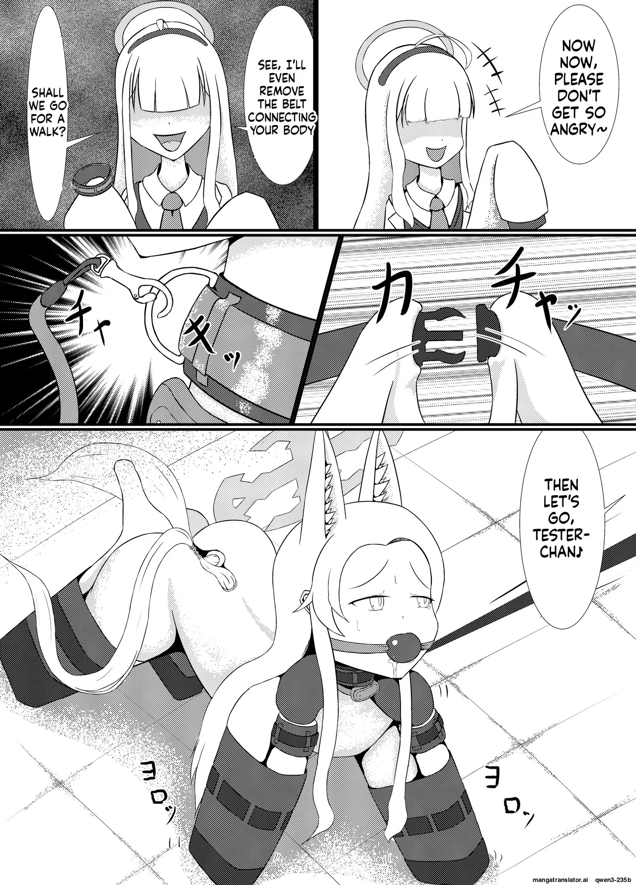 [Idun no Kimagure Shoko (Idun)] Yurizono Seia wa Aigan Doubutsu no Yume o Miru ka? (Blue Archive) [English] [SCANMTL] [Digital] - Page 16
