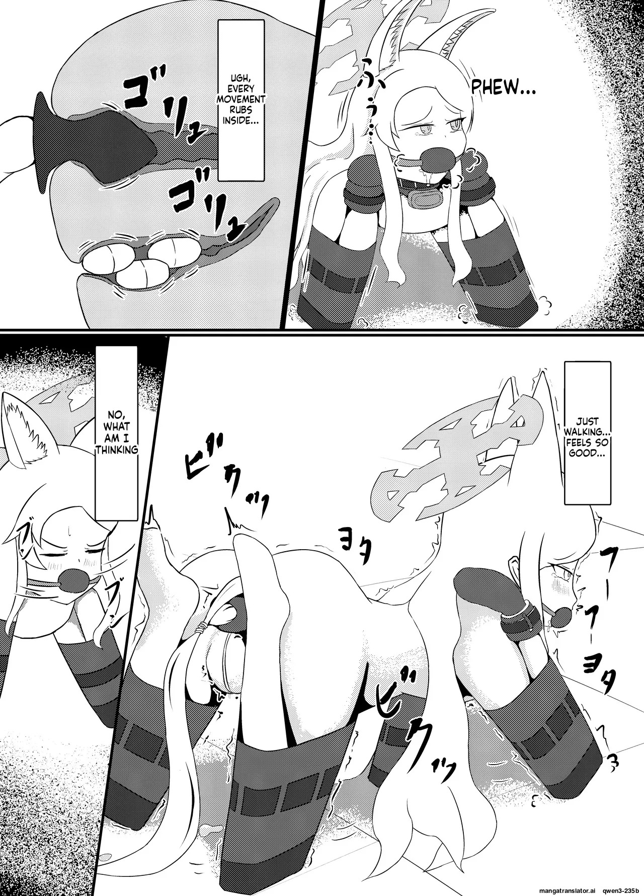 [Idun no Kimagure Shoko (Idun)] Yurizono Seia wa Aigan Doubutsu no Yume o Miru ka? (Blue Archive) [English] [SCANMTL] [Digital] - Page 20