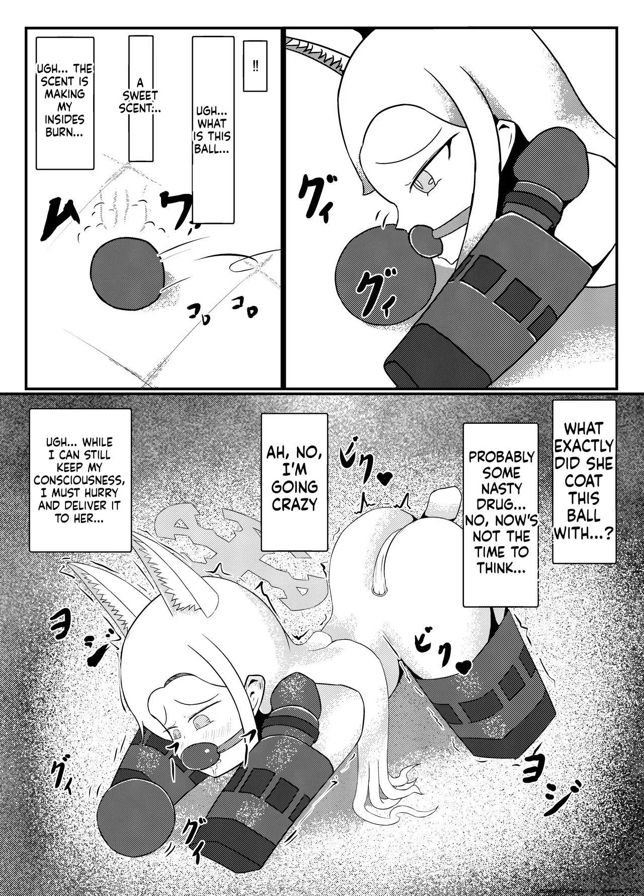 [Idun no Kimagure Shoko (Idun)] Yurizono Seia wa Aigan Doubutsu no Yume o Miru ka? (Blue Archive) [English] [SCANMTL] [Digital] - Page 22