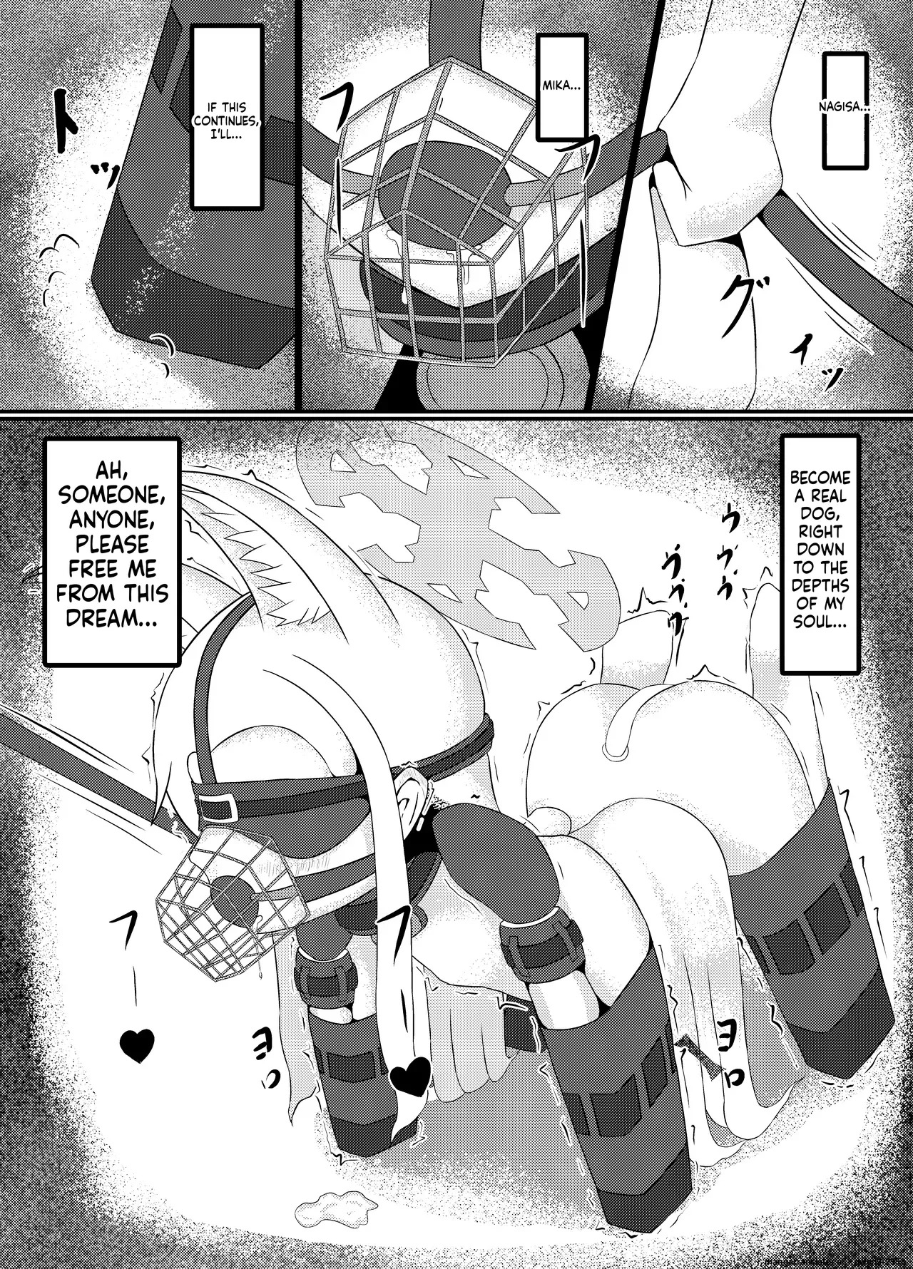 [Idun no Kimagure Shoko (Idun)] Yurizono Seia wa Aigan Doubutsu no Yume o Miru ka? (Blue Archive) [English] [SCANMTL] [Digital] - Page 28