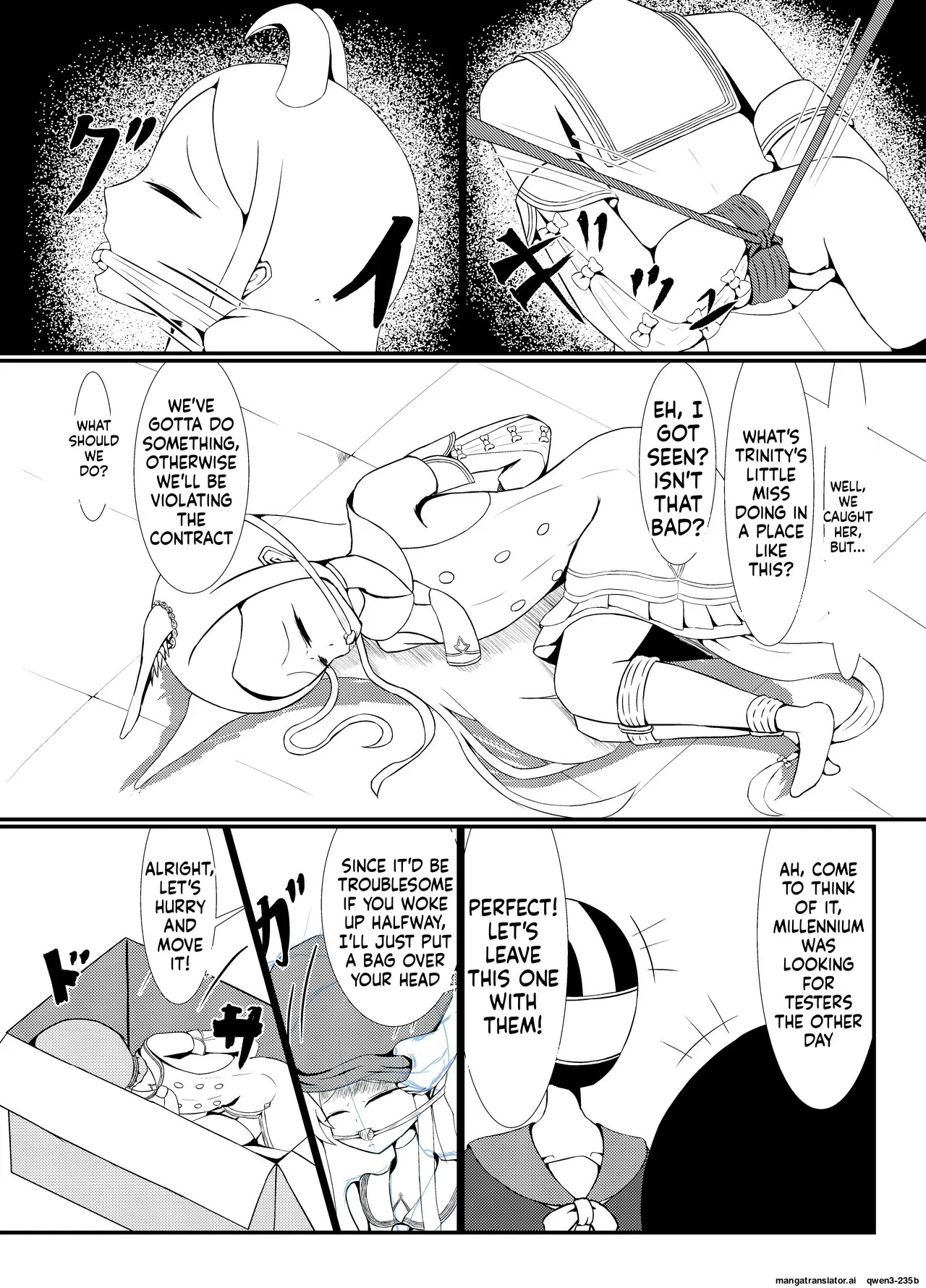 Preview page 6
