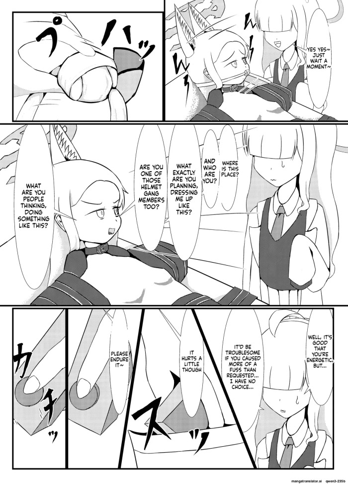 [Idun no Kimagure Shoko (Idun)] Yurizono Seia wa Aigan Doubutsu no Yume o Miru ka? (Blue Archive) [English] [SCANMTL] [Digital]