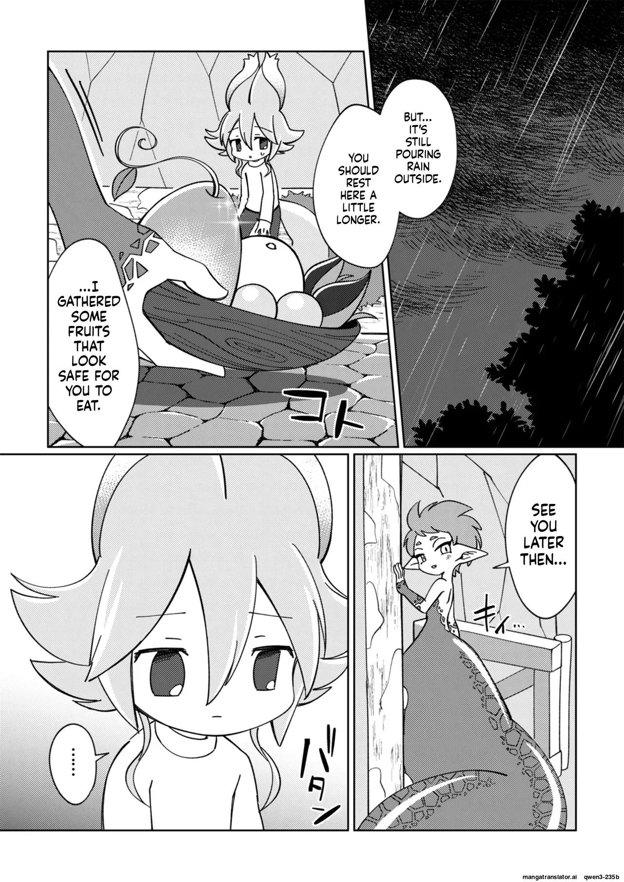 ramia kun ni meromero sennou maruno mi sa re tyaxtu ta e mono no hanasi (SCANMTL) - Page 13