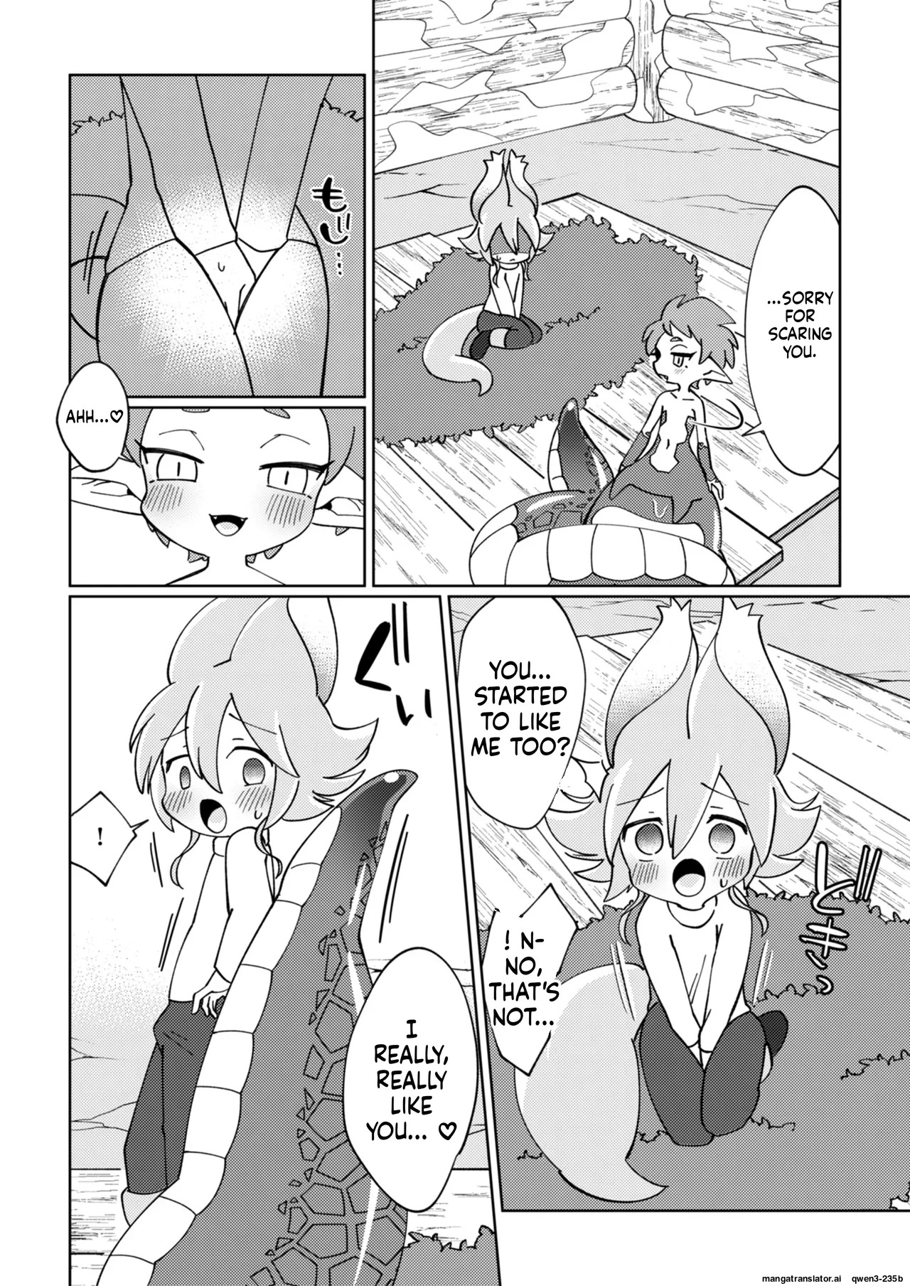 ramia kun ni meromero sennou maruno mi sa re tyaxtu ta e mono no hanasi (SCANMTL) - Page 20