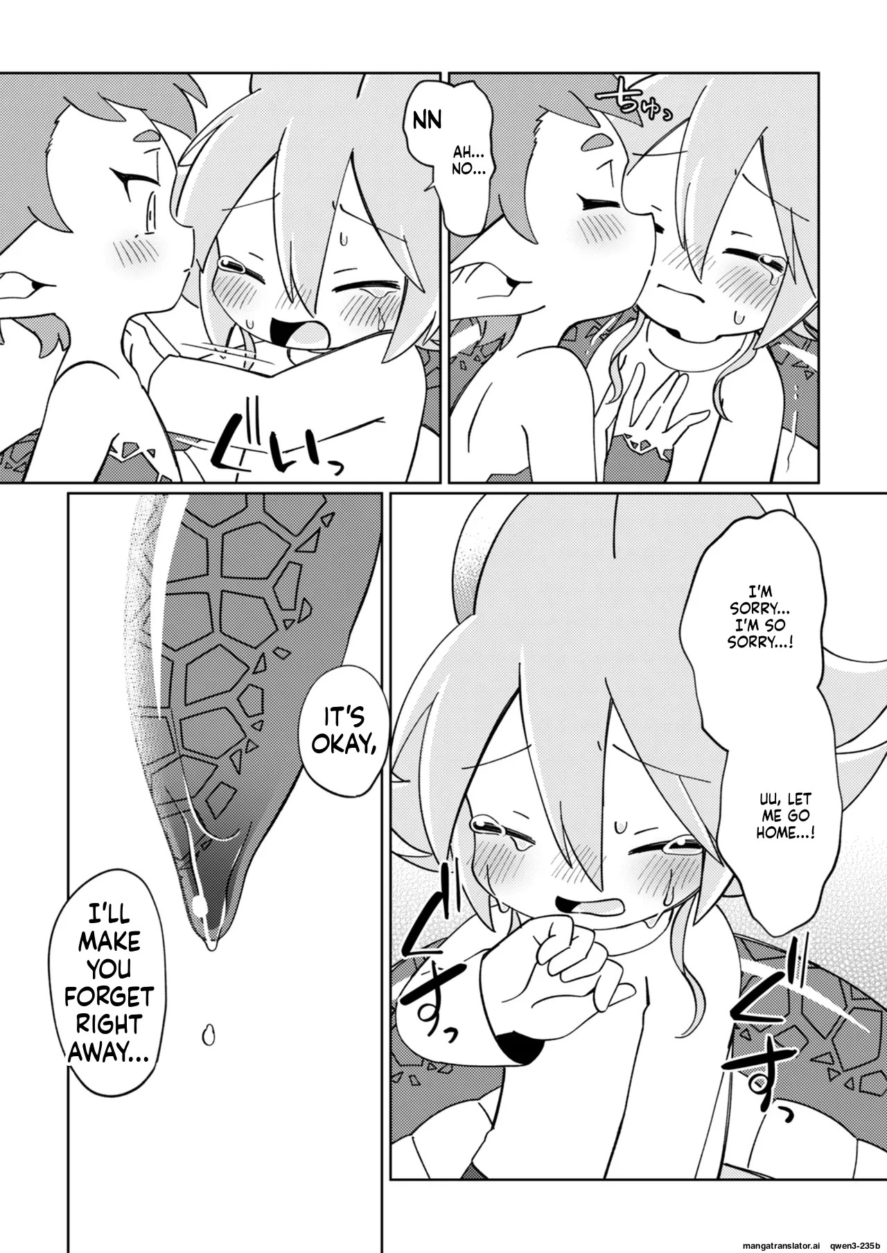 ramia kun ni meromero sennou maruno mi sa re tyaxtu ta e mono no hanasi (SCANMTL) - Page 21