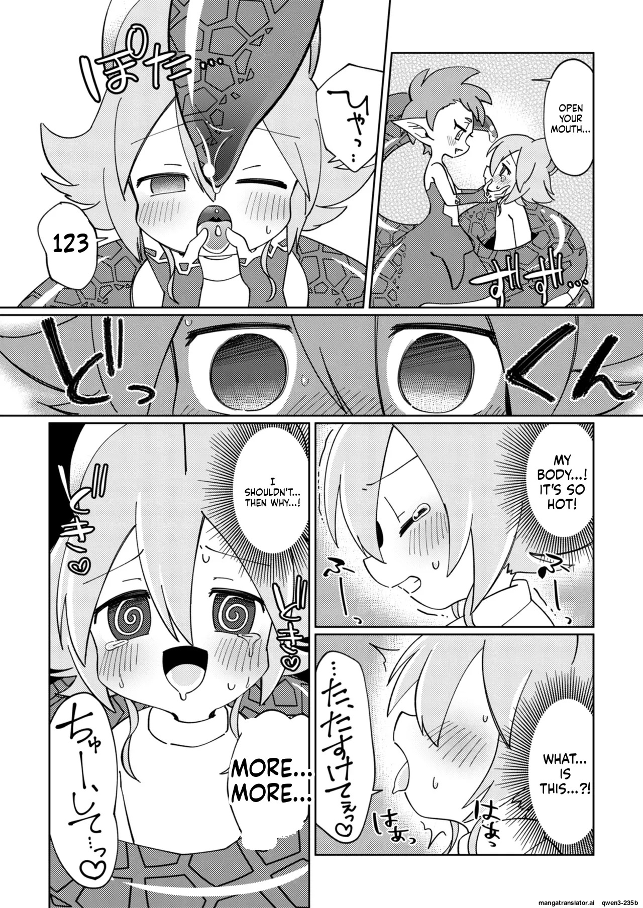 ramia kun ni meromero sennou maruno mi sa re tyaxtu ta e mono no hanasi (SCANMTL) - Page 22