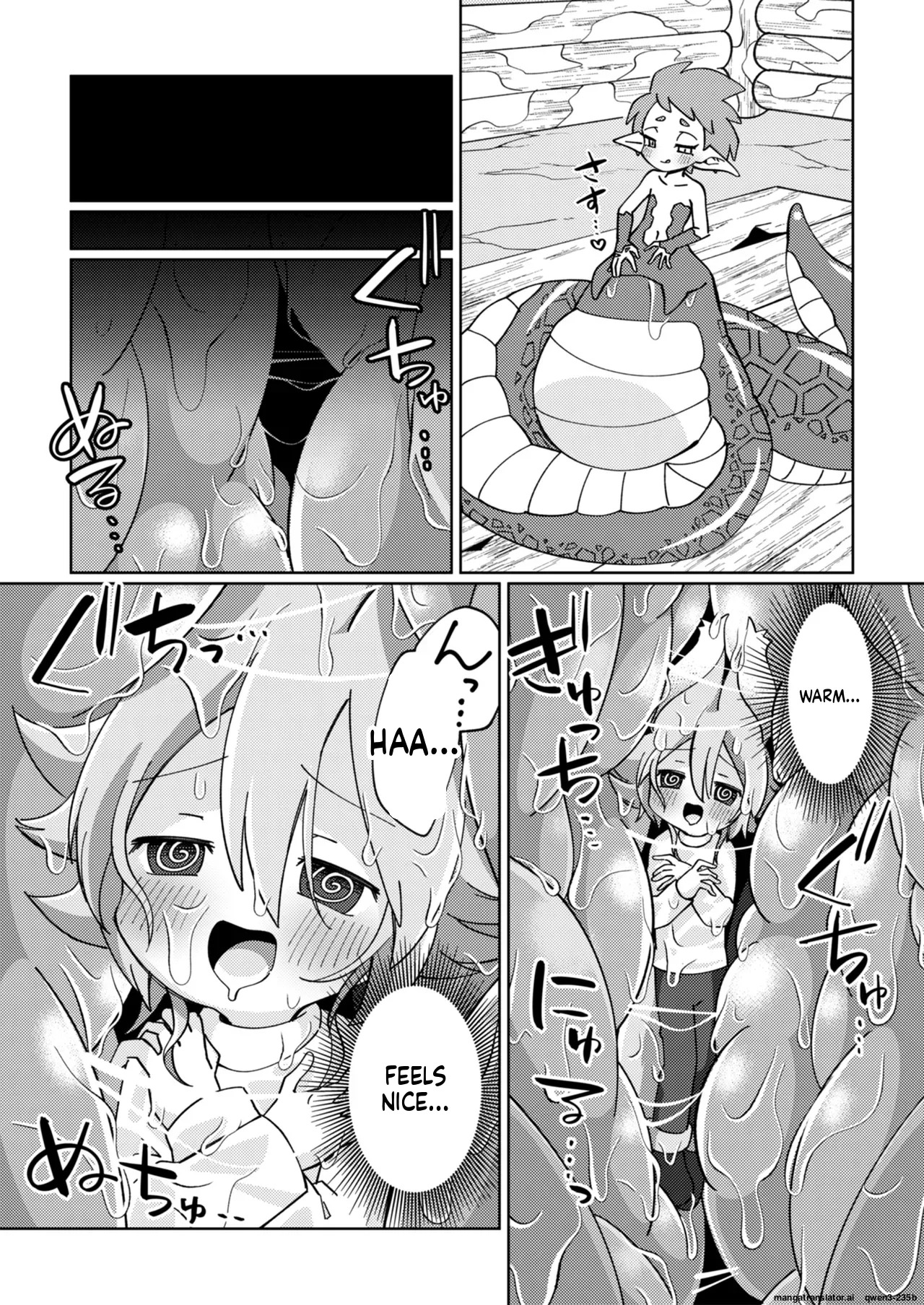 ramia kun ni meromero sennou maruno mi sa re tyaxtu ta e mono no hanasi (SCANMTL) - Page 25