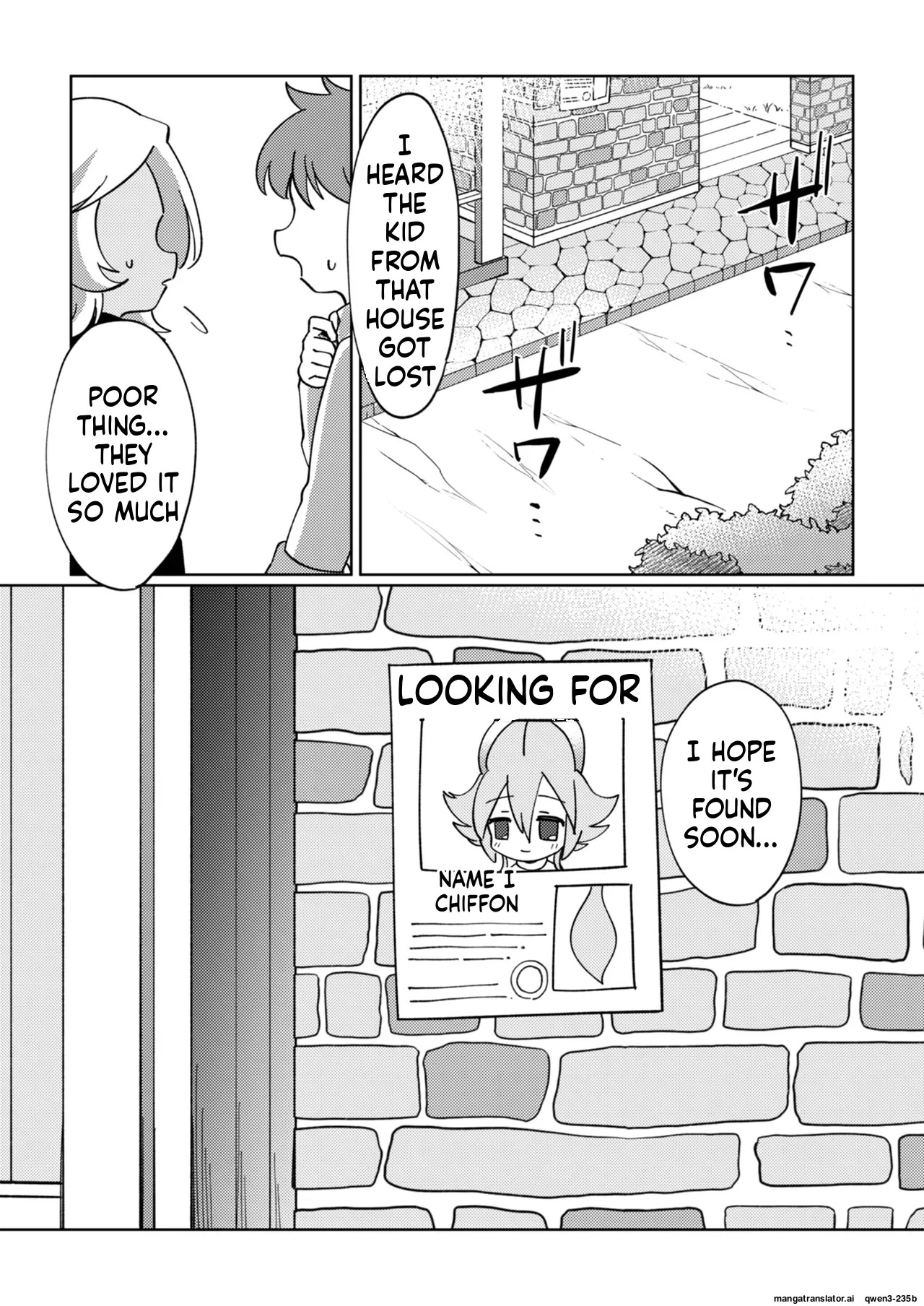 ramia kun ni meromero sennou maruno mi sa re tyaxtu ta e mono no hanasi (SCANMTL) - Page 28