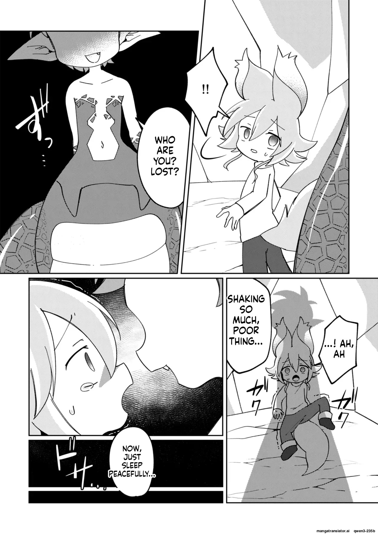 ramia kun ni meromero sennou maruno mi sa re tyaxtu ta e mono no hanasi (SCANMTL) - Page 9