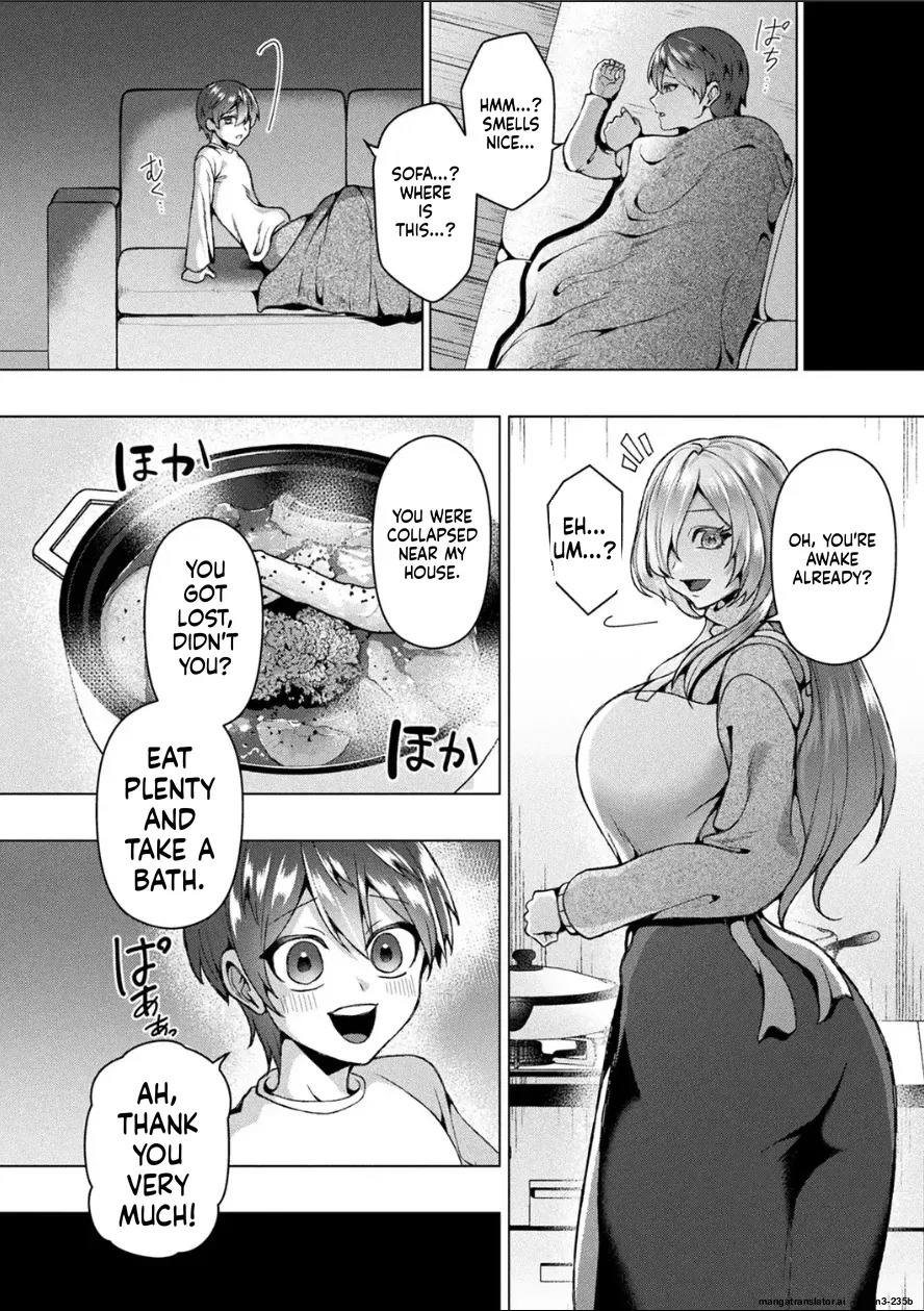 (LaLaLa Holiday) [Invitation to the Mountains [Single Story] (SCANMTL) - Page 11