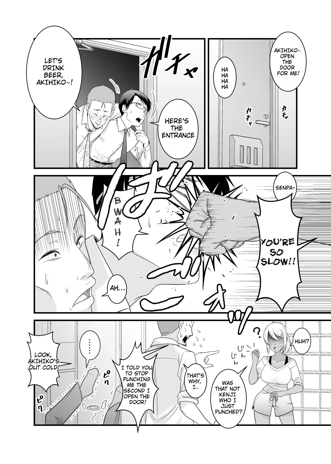 [Yuuki Kagoubutsu (Satou Yuuki)] Doutei no Ore o Chouhatsu shite kita Ikiri Kuro Gal Hitozuma ni Yari Kaesu | Getting Revenge on the Cocky Black Gal Housewife Who Teased Me a Virgin - Page 17