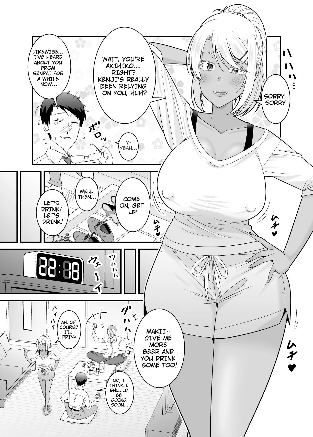[Yuuki Kagoubutsu (Satou Yuuki)] Doutei no Ore o Chouhatsu shite kita Ikiri Kuro Gal Hitozuma ni Yari Kaesu | Getting Revenge on the Cocky Black Gal Housewife Who Teased Me a Virgin - Page 18
