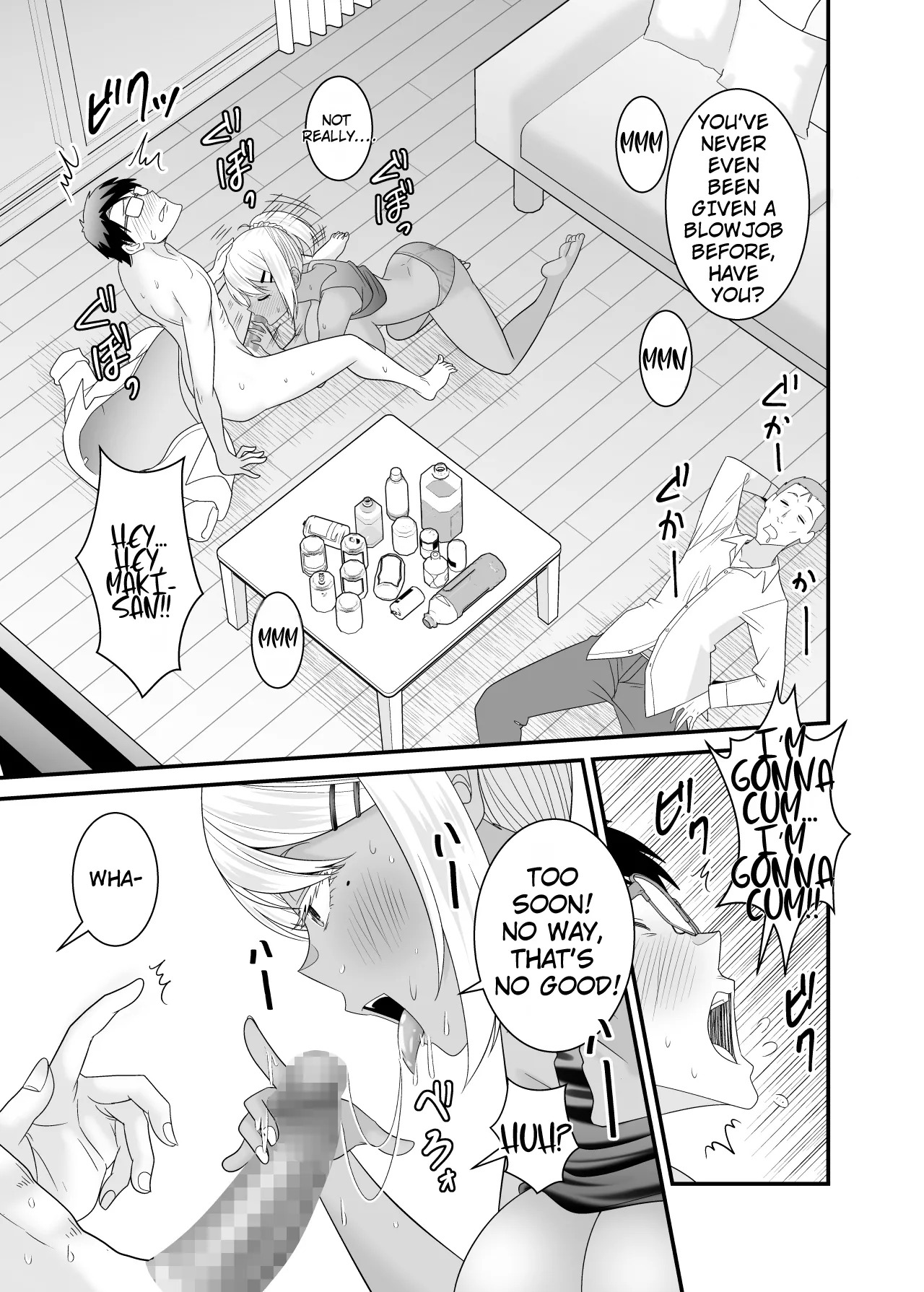 [Yuuki Kagoubutsu (Satou Yuuki)] Doutei no Ore o Chouhatsu shite kita Ikiri Kuro Gal Hitozuma ni Yari Kaesu | Getting Revenge on the Cocky Black Gal Housewife Who Teased Me a Virgin - Page 22