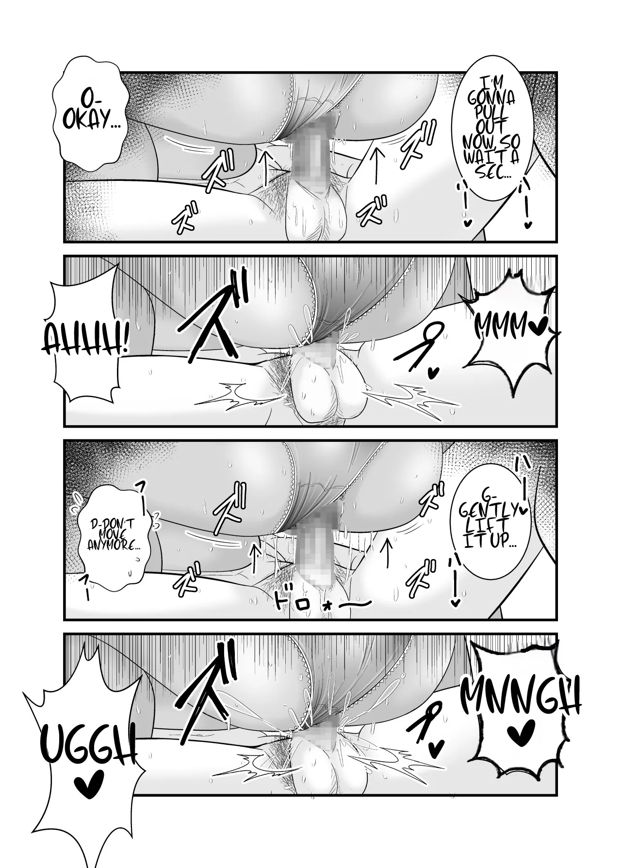 [Yuuki Kagoubutsu (Satou Yuuki)] Doutei no Ore o Chouhatsu shite kita Ikiri Kuro Gal Hitozuma ni Yari Kaesu | Getting Revenge on the Cocky Black Gal Housewife Who Teased Me a Virgin - Page 28