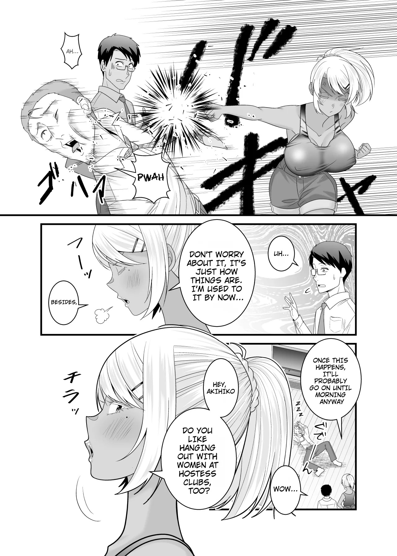[Yuuki Kagoubutsu (Satou Yuuki)] Doutei no Ore o Chouhatsu shite kita Ikiri Kuro Gal Hitozuma ni Yari Kaesu | Getting Revenge on the Cocky Black Gal Housewife Who Teased Me a Virgin - Page 33