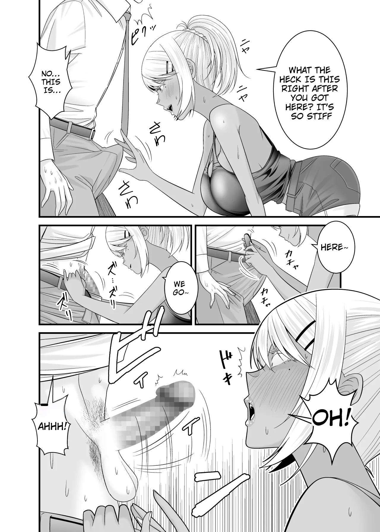 [Yuuki Kagoubutsu (Satou Yuuki)] Doutei no Ore o Chouhatsu shite kita Ikiri Kuro Gal Hitozuma ni Yari Kaesu | Getting Revenge on the Cocky Black Gal Housewife Who Teased Me a Virgin - Page 35