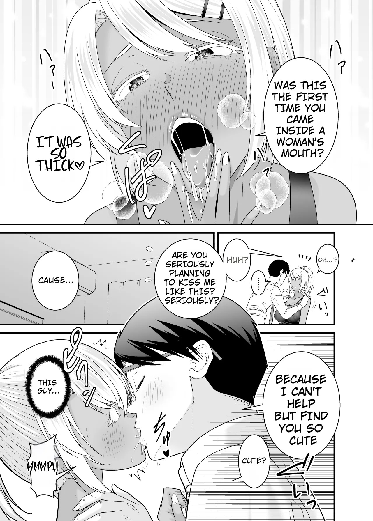 [Yuuki Kagoubutsu (Satou Yuuki)] Doutei no Ore o Chouhatsu shite kita Ikiri Kuro Gal Hitozuma ni Yari Kaesu | Getting Revenge on the Cocky Black Gal Housewife Who Teased Me a Virgin - Page 38