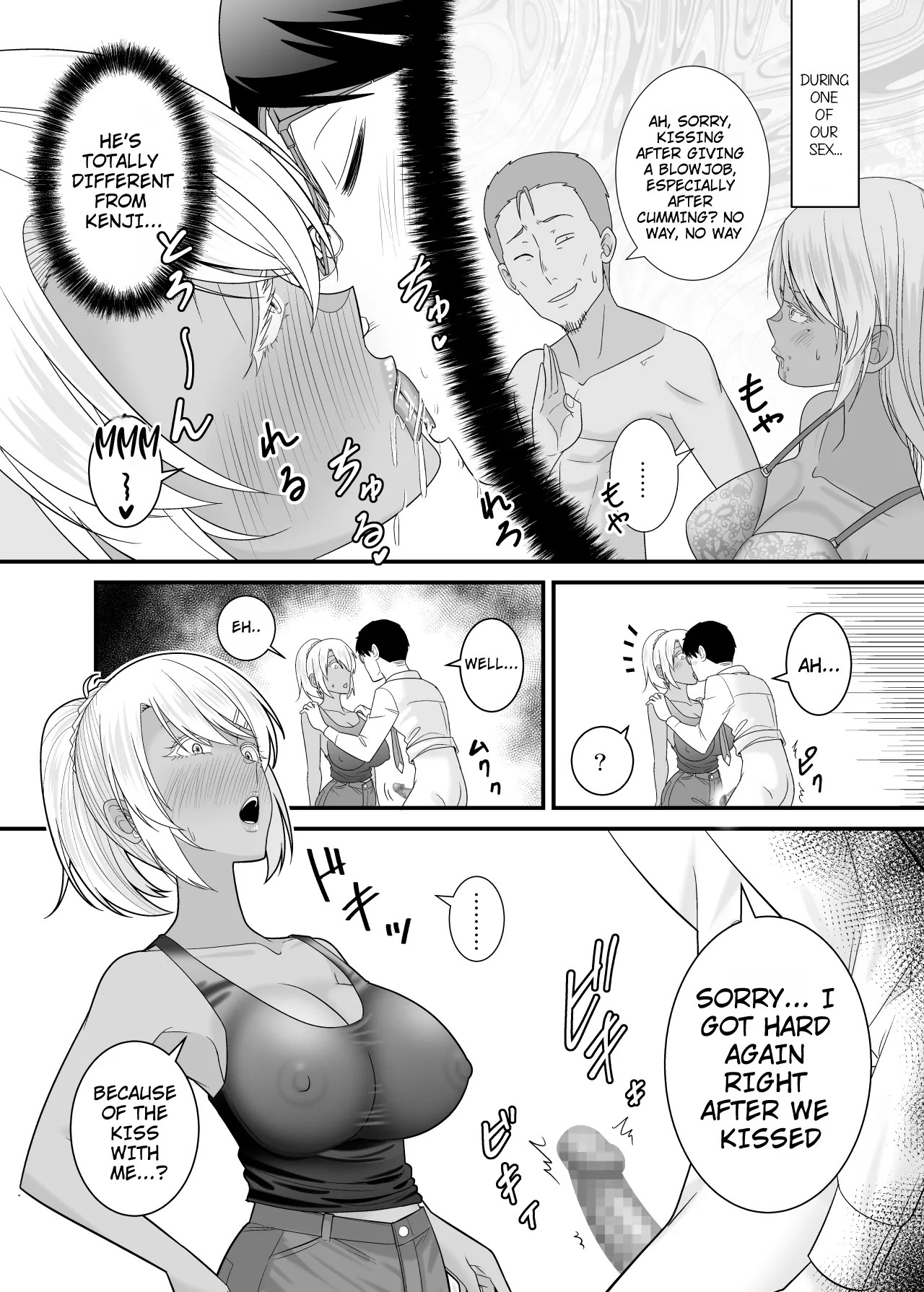 [Yuuki Kagoubutsu (Satou Yuuki)] Doutei no Ore o Chouhatsu shite kita Ikiri Kuro Gal Hitozuma ni Yari Kaesu | Getting Revenge on the Cocky Black Gal Housewife Who Teased Me a Virgin - Page 39
