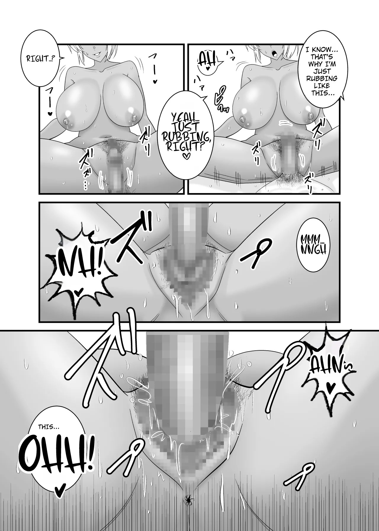 [Yuuki Kagoubutsu (Satou Yuuki)] Doutei no Ore o Chouhatsu shite kita Ikiri Kuro Gal Hitozuma ni Yari Kaesu | Getting Revenge on the Cocky Black Gal Housewife Who Teased Me a Virgin - Page 42
