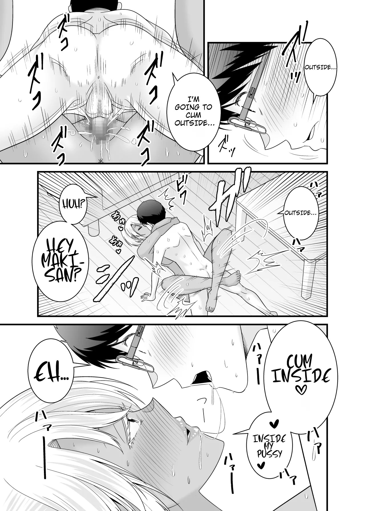 [Yuuki Kagoubutsu (Satou Yuuki)] Doutei no Ore o Chouhatsu shite kita Ikiri Kuro Gal Hitozuma ni Yari Kaesu | Getting Revenge on the Cocky Black Gal Housewife Who Teased Me a Virgin - Page 46