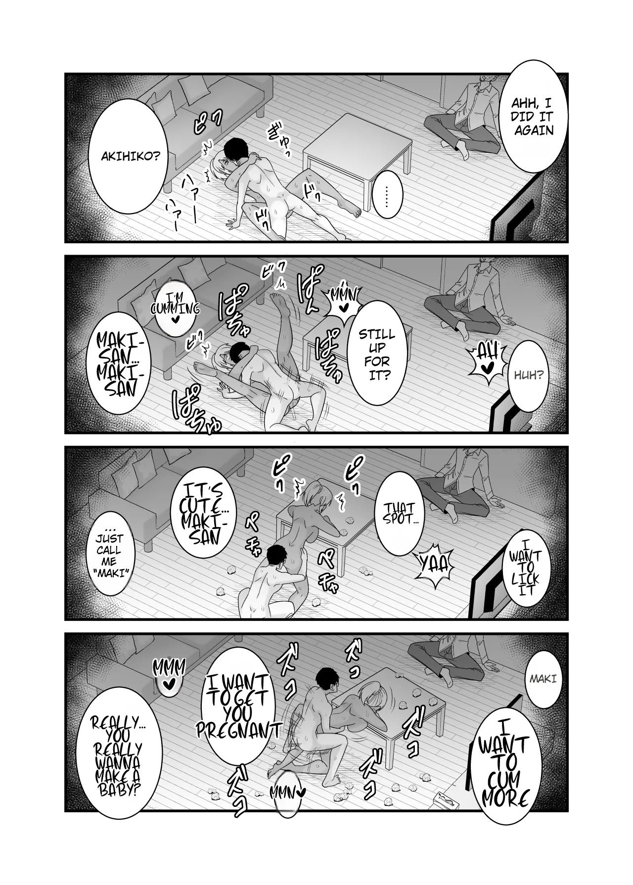 [Yuuki Kagoubutsu (Satou Yuuki)] Doutei no Ore o Chouhatsu shite kita Ikiri Kuro Gal Hitozuma ni Yari Kaesu | Getting Revenge on the Cocky Black Gal Housewife Who Teased Me a Virgin - Page 49