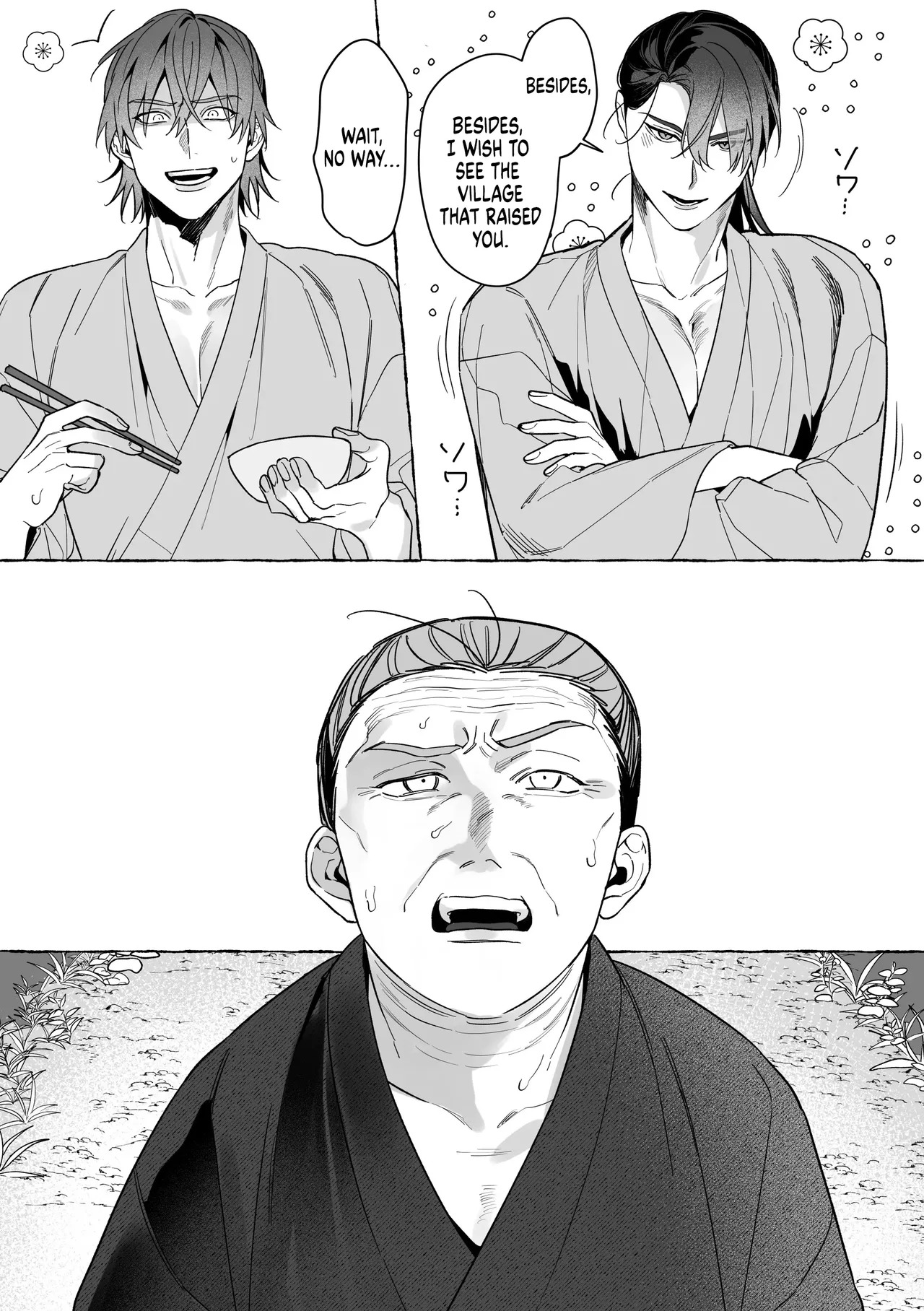 [Saji Street Stall] Marrying a Dragon 2 [English] {Doomed Scans, Yengli} [Digital] - Page 13