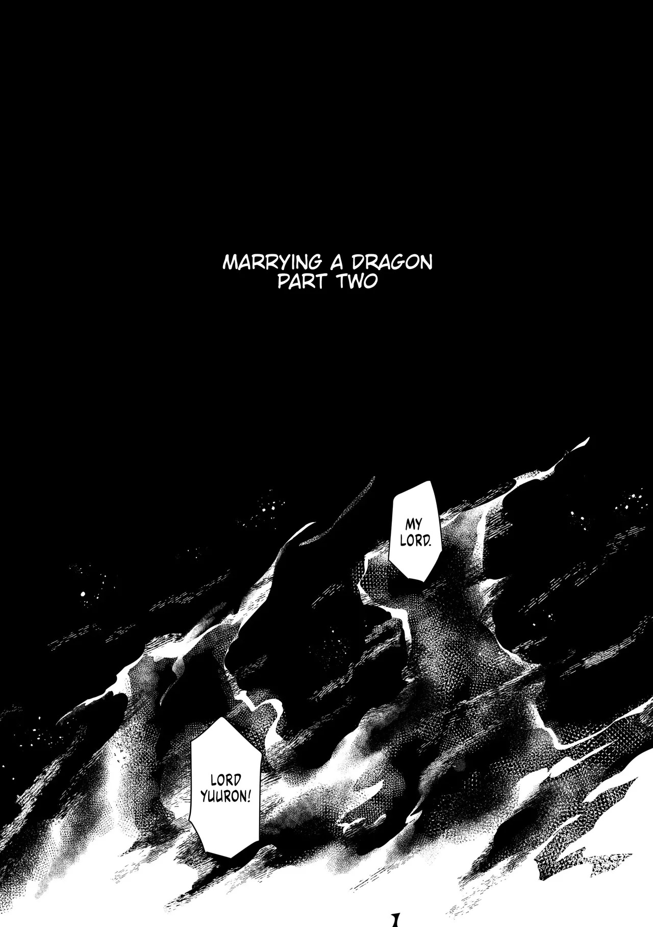 [Saji Street Stall] Marrying a Dragon 2 [English] {Doomed Scans, Yengli} [Digital] - Page 18