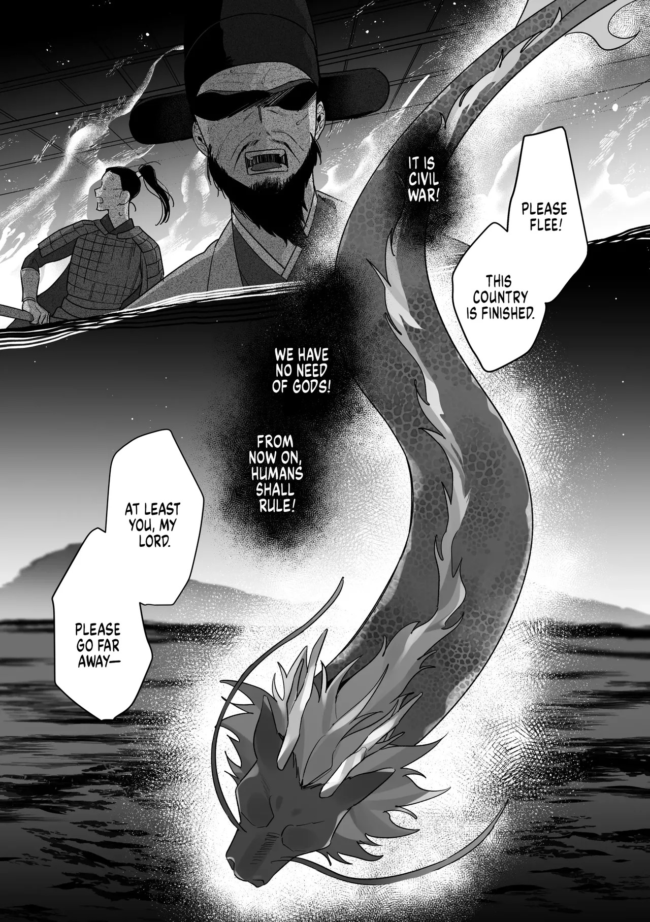 [Saji Street Stall] Marrying a Dragon 2 [English] {Doomed Scans, Yengli} [Digital] - Page 20