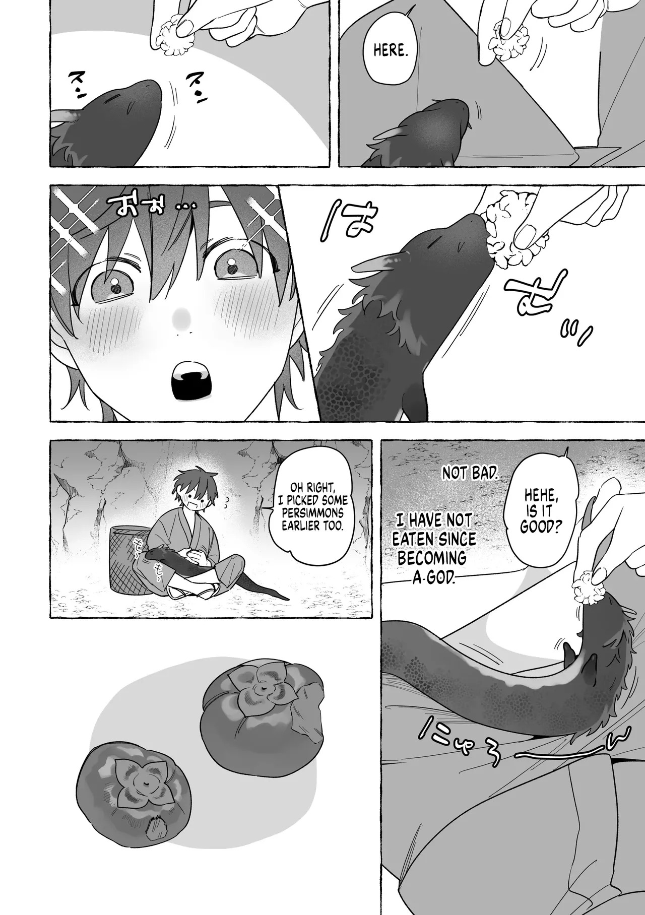 [Saji Street Stall] Marrying a Dragon 2 [English] {Doomed Scans, Yengli} [Digital] - Page 22