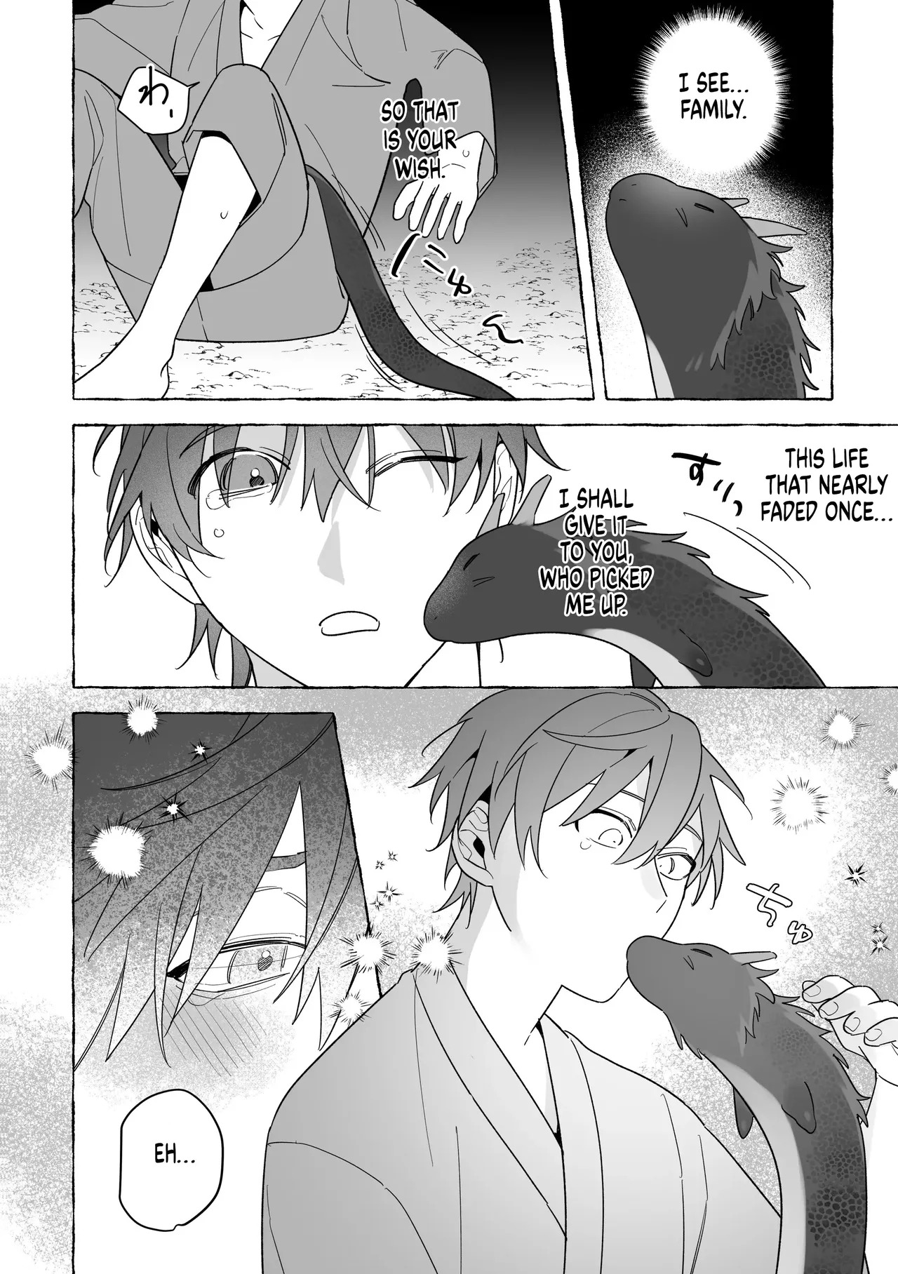 [Saji Street Stall] Marrying a Dragon 2 [English] {Doomed Scans, Yengli} [Digital] - Page 23