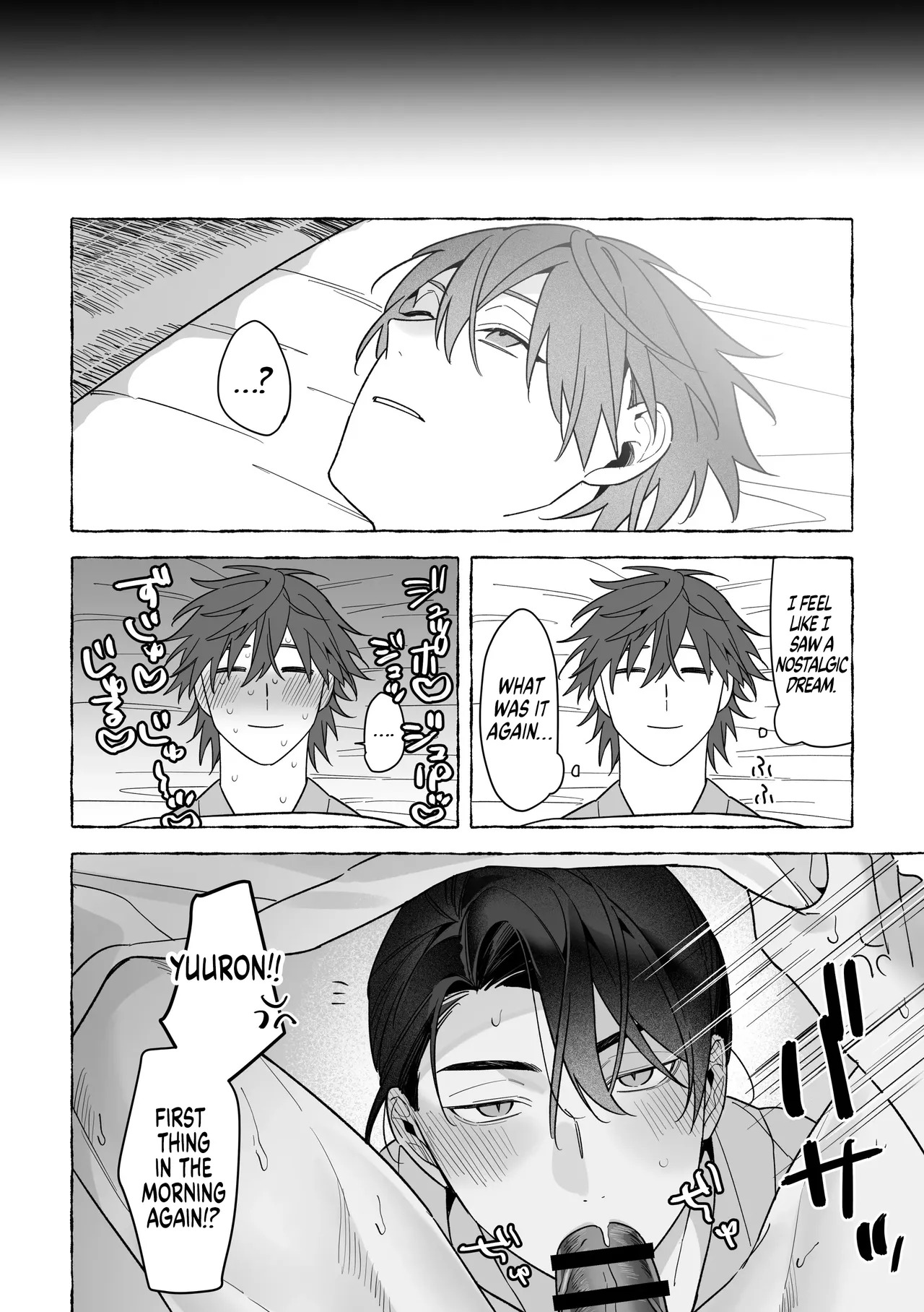 [Saji Street Stall] Marrying a Dragon 2 [English] {Doomed Scans, Yengli} [Digital] - Page 24