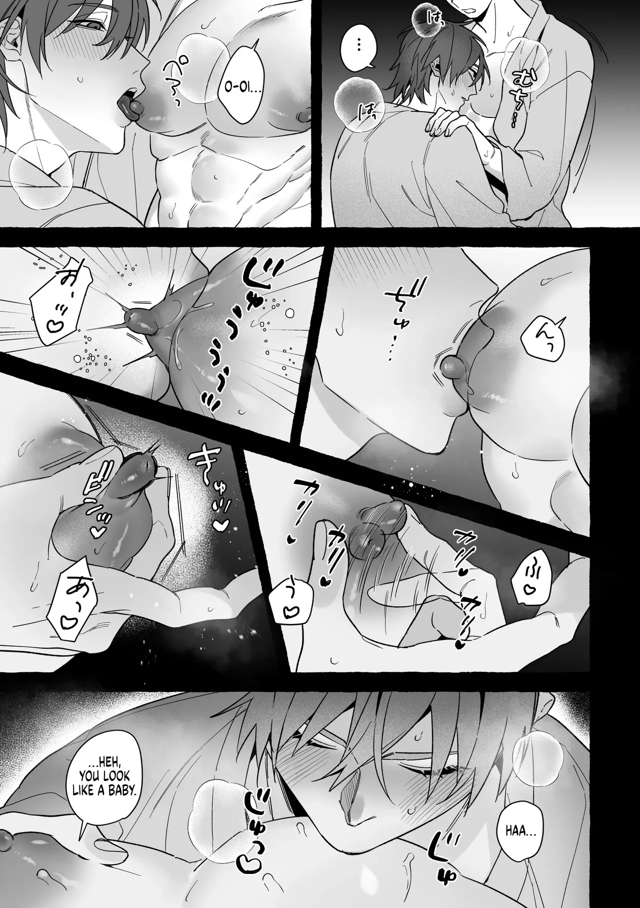[Saji Street Stall] Marrying a Dragon 2 [English] {Doomed Scans, Yengli} [Digital] - Page 25