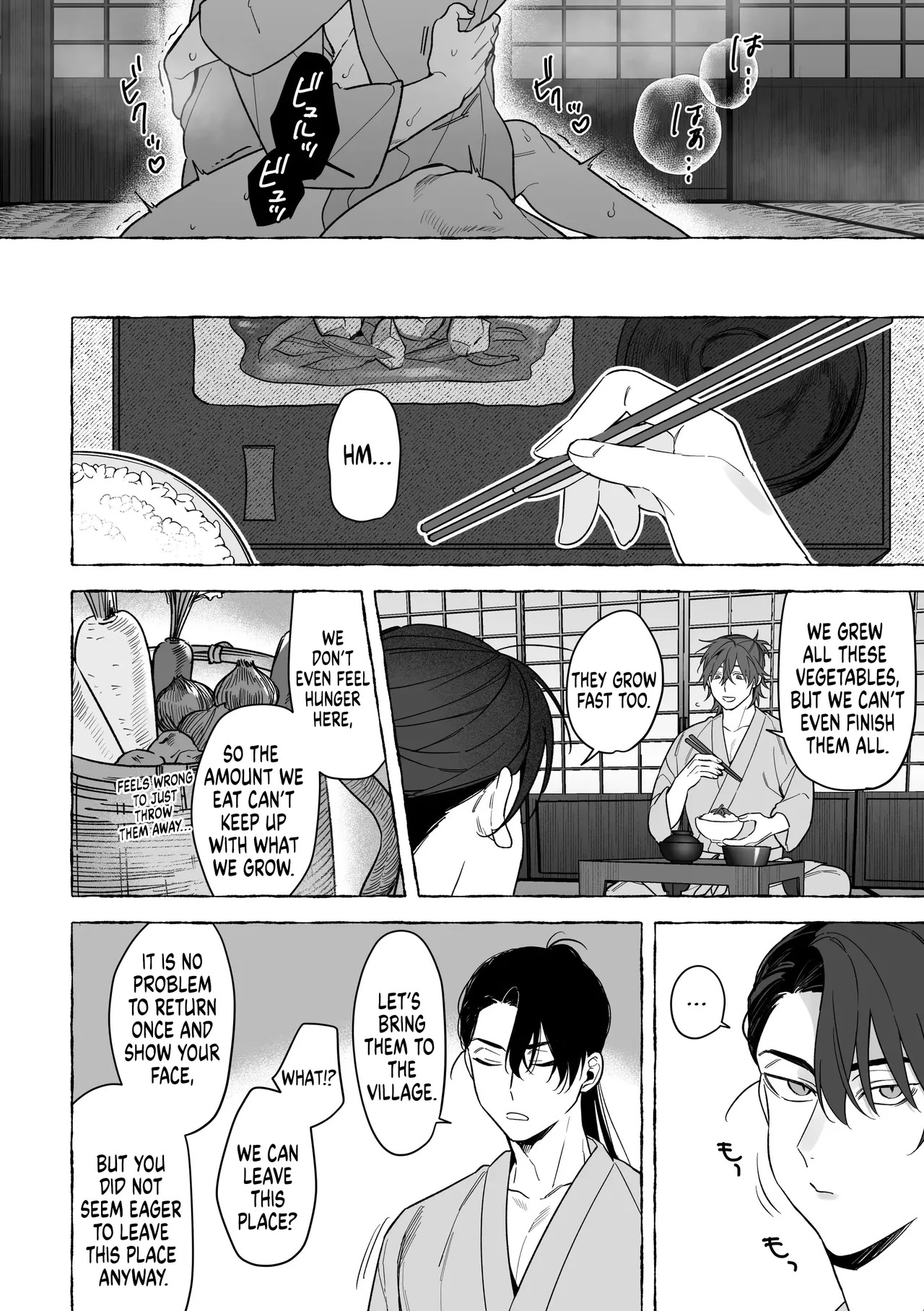 [Saji Street Stall] Marrying a Dragon 2 [English] {Doomed Scans, Yengli} [Digital] - Page 26