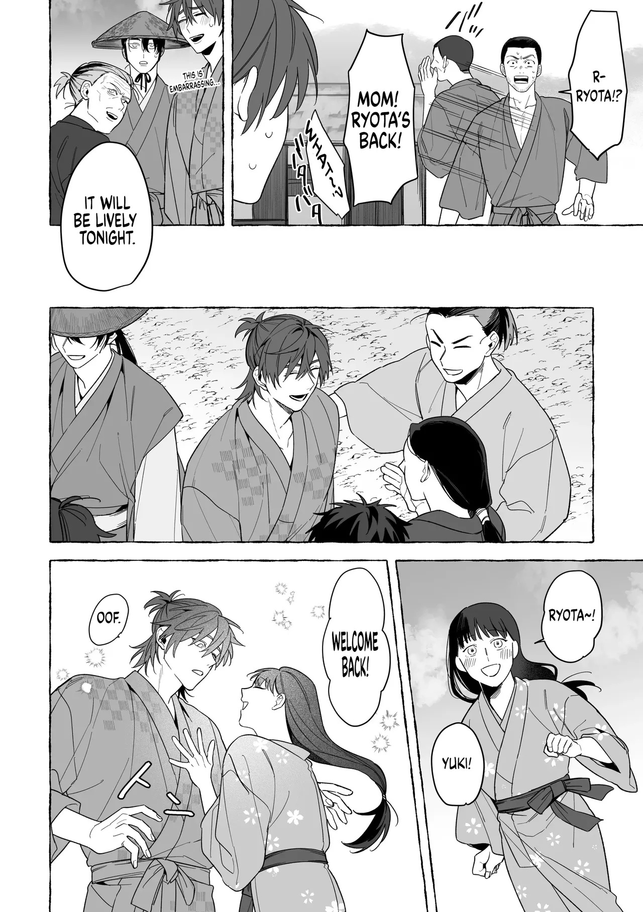 [Saji Street Stall] Marrying a Dragon 2 [English] {Doomed Scans, Yengli} [Digital] - Page 27