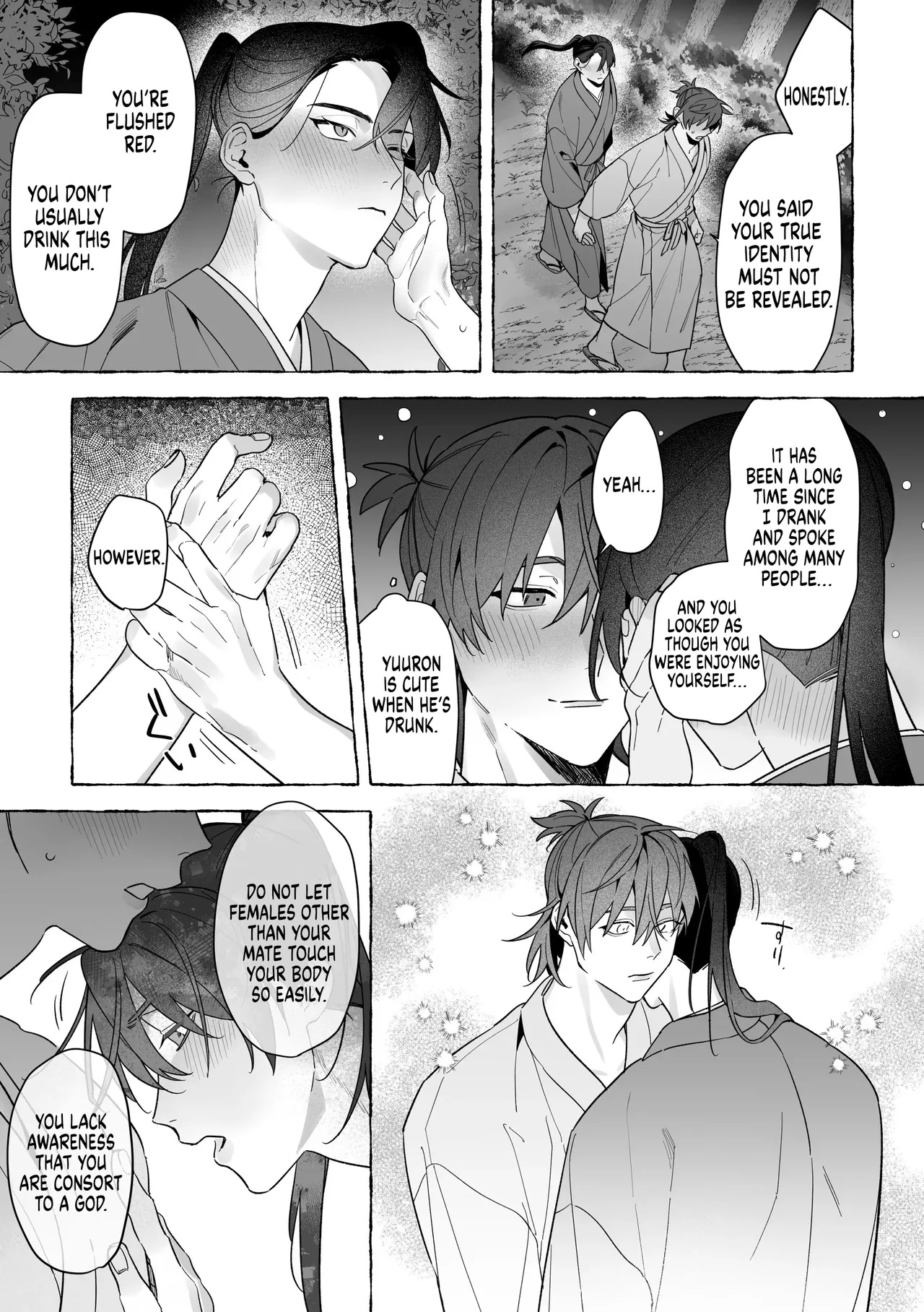 [Saji Street Stall] Marrying a Dragon 2 [English] {Doomed Scans, Yengli} [Digital] - Page 28