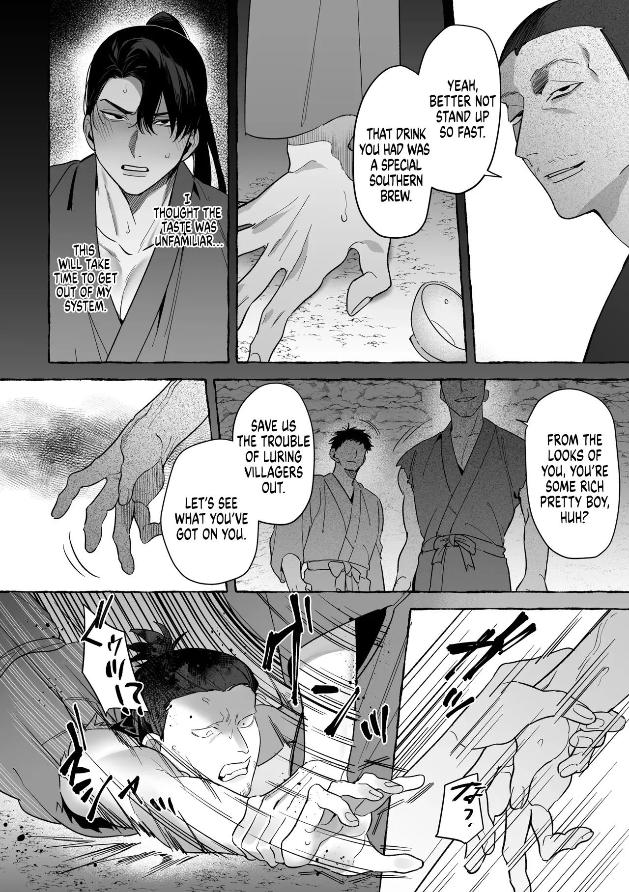 [Saji Street Stall] Marrying a Dragon 2 [English] {Doomed Scans, Yengli} [Digital] - Page 35