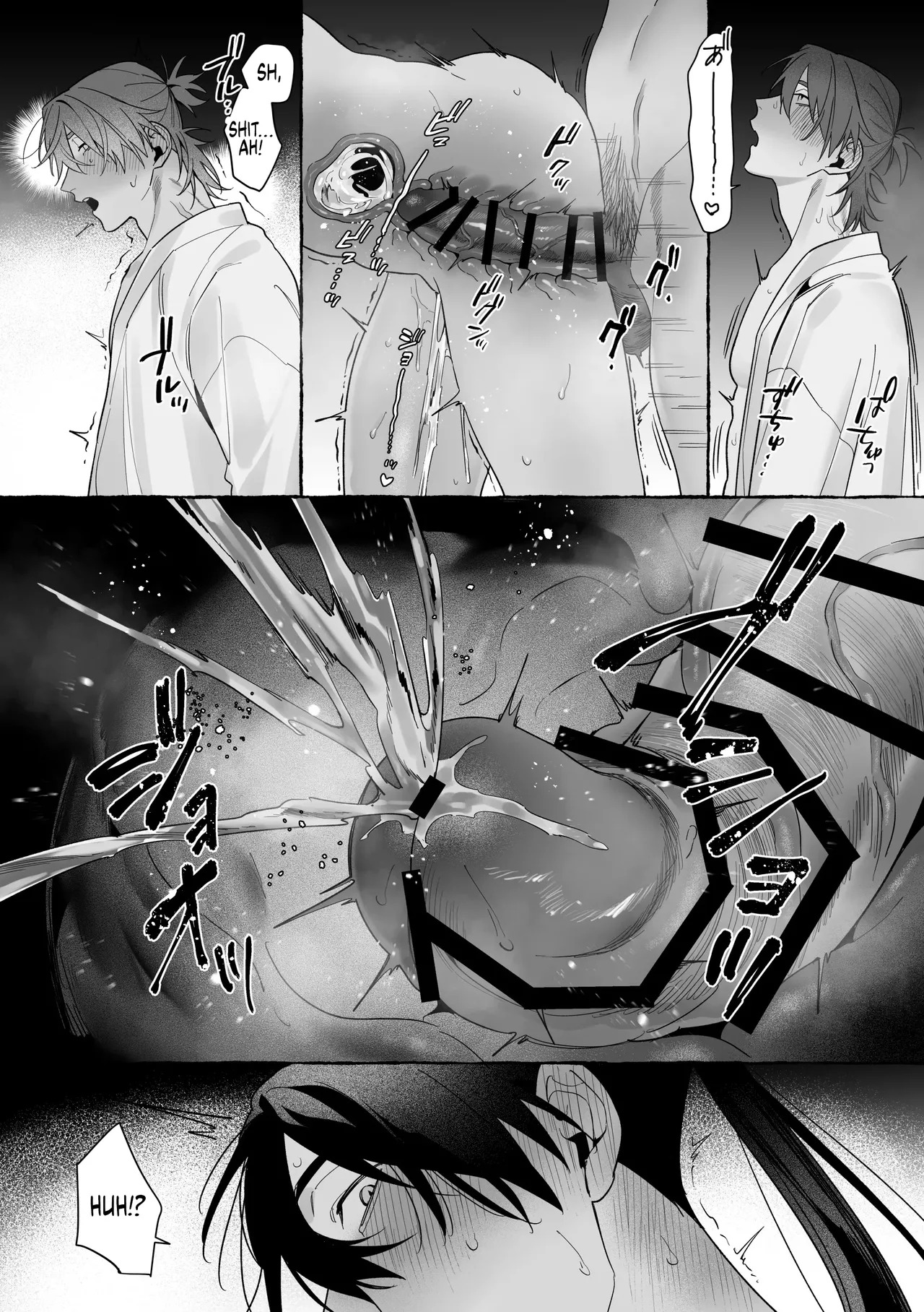 [Saji Street Stall] Marrying a Dragon 2 [English] {Doomed Scans, Yengli} [Digital] - Page 38