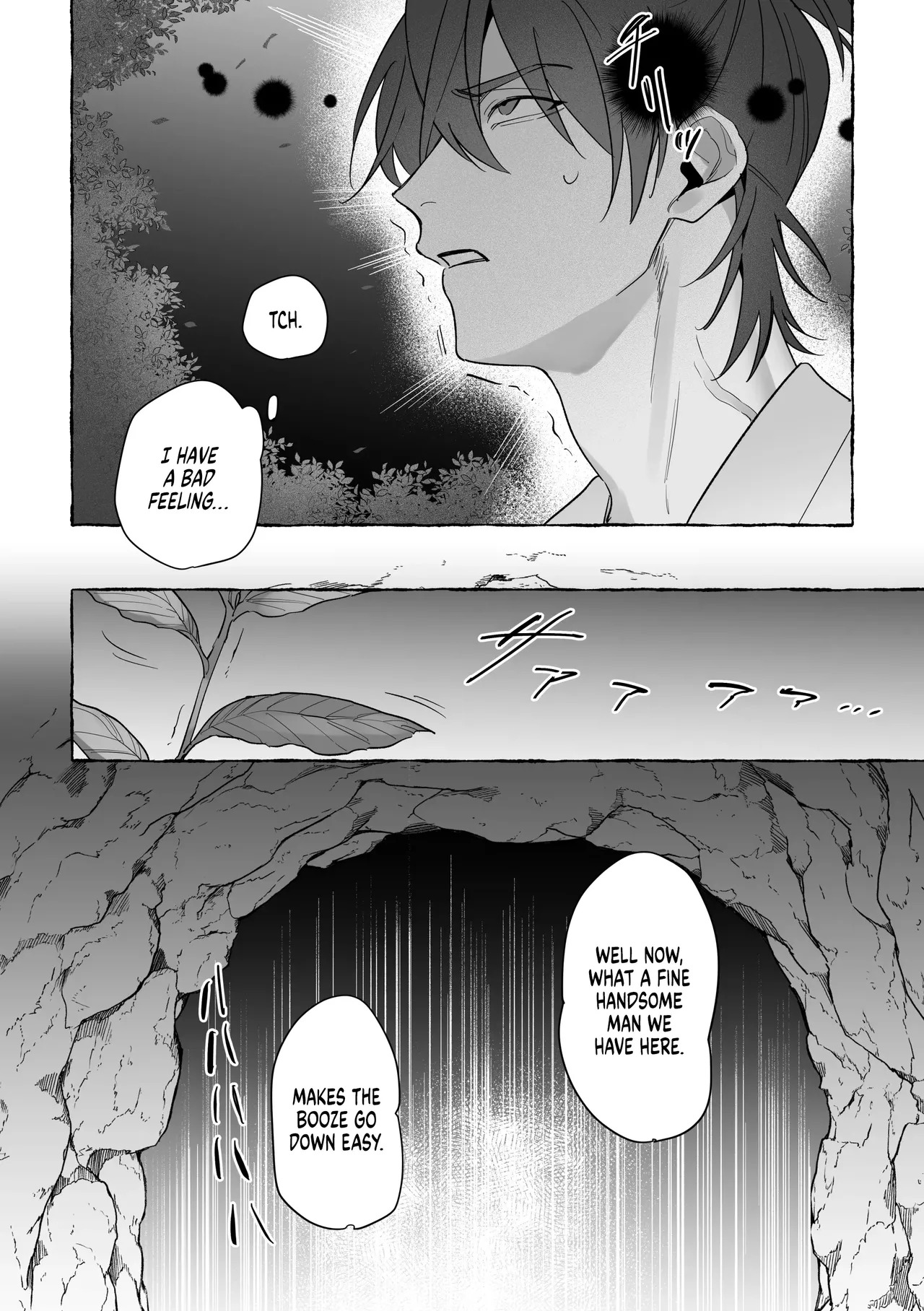 [Saji Street Stall] Marrying a Dragon 2 [English] {Doomed Scans, Yengli} [Digital] - Page 40
