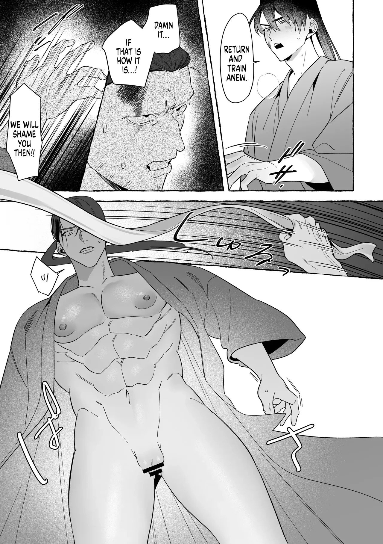 [Saji Street Stall] Marrying a Dragon 2 [English] {Doomed Scans, Yengli} [Digital] - Page 42
