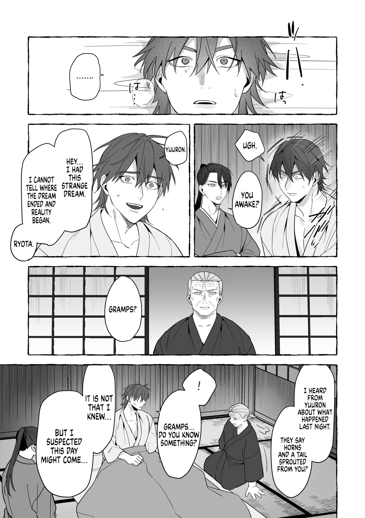 [Saji Street Stall] Marrying a Dragon 2 [English] {Doomed Scans, Yengli} [Digital] - Page 52