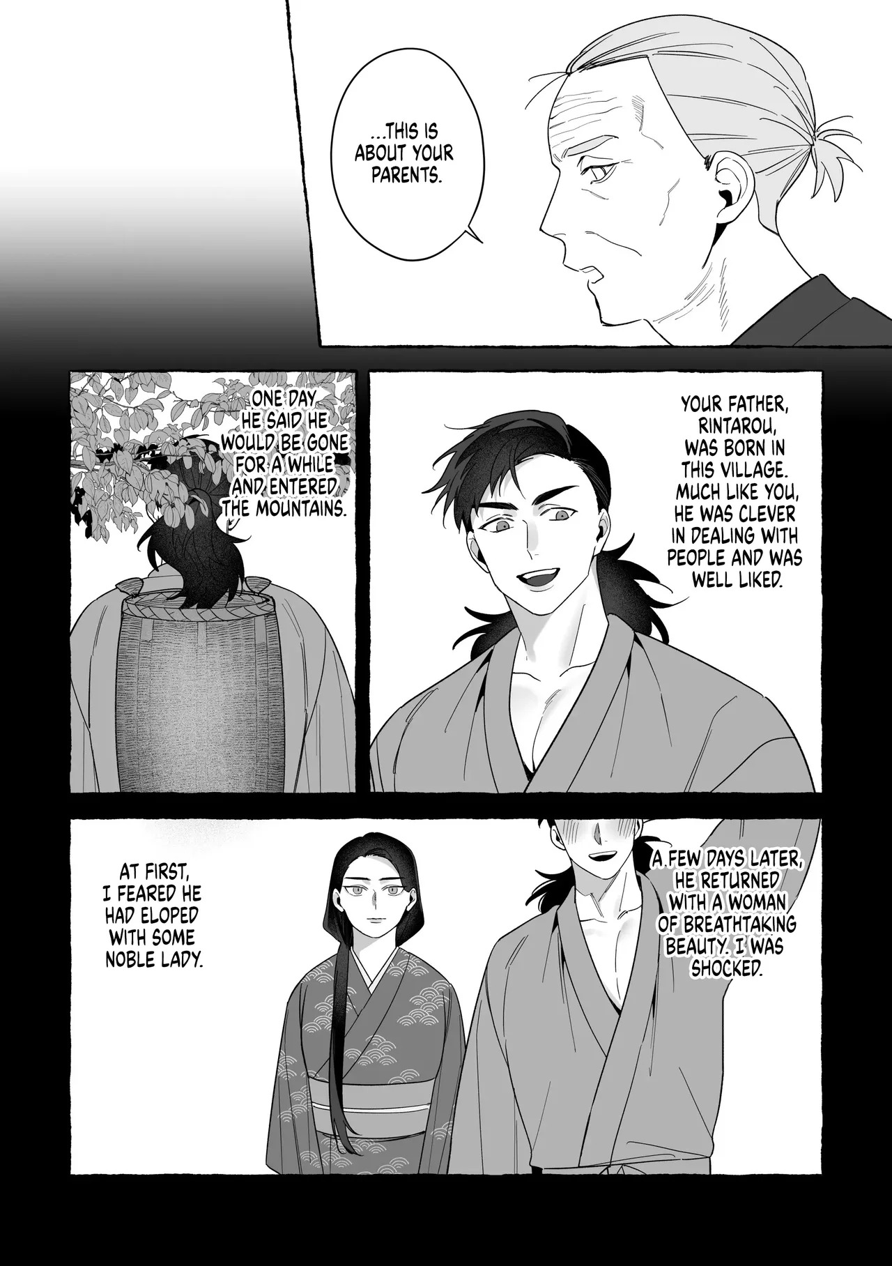[Saji Street Stall] Marrying a Dragon 2 [English] {Doomed Scans, Yengli} [Digital] - Page 53
