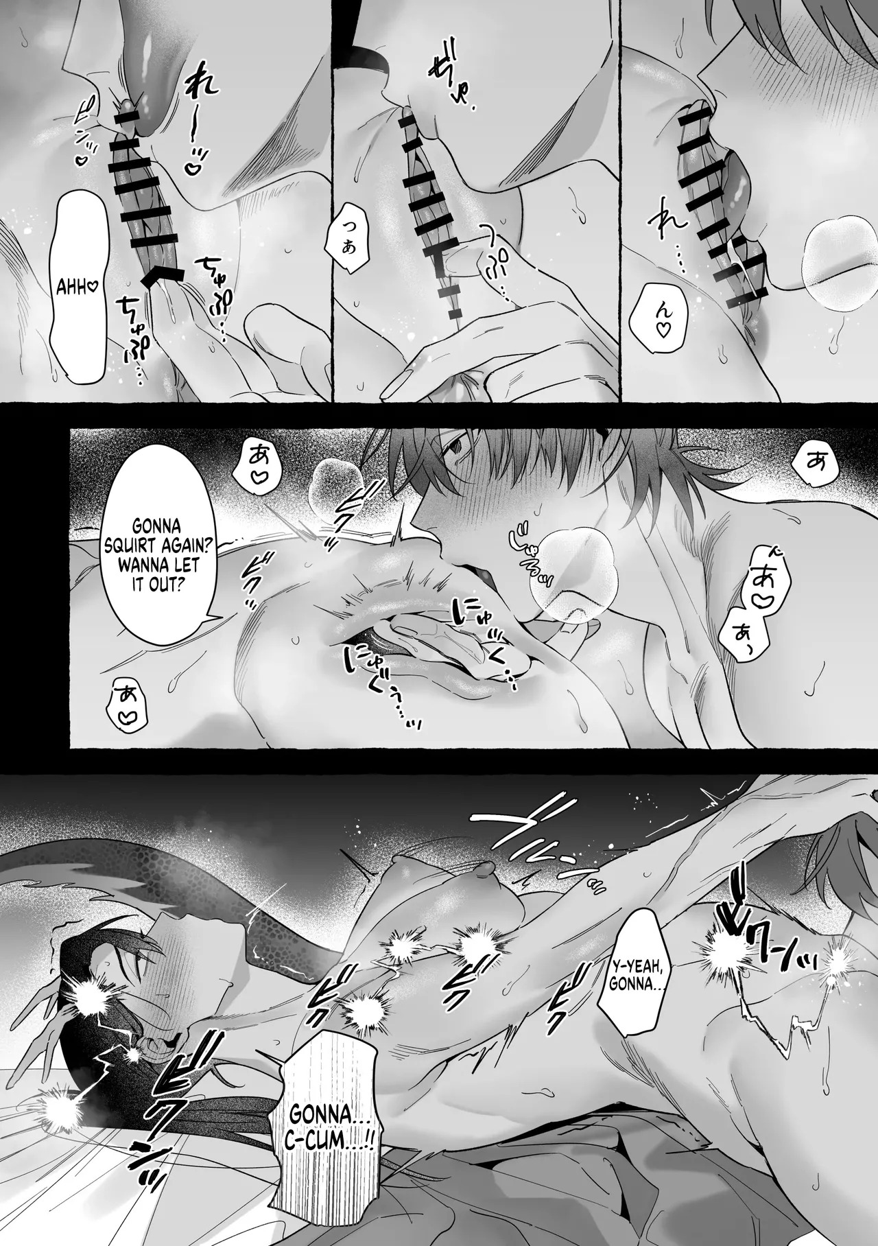 [Saji Street Stall] Marrying a Dragon 2 [English] {Doomed Scans, Yengli} [Digital] - Page 69