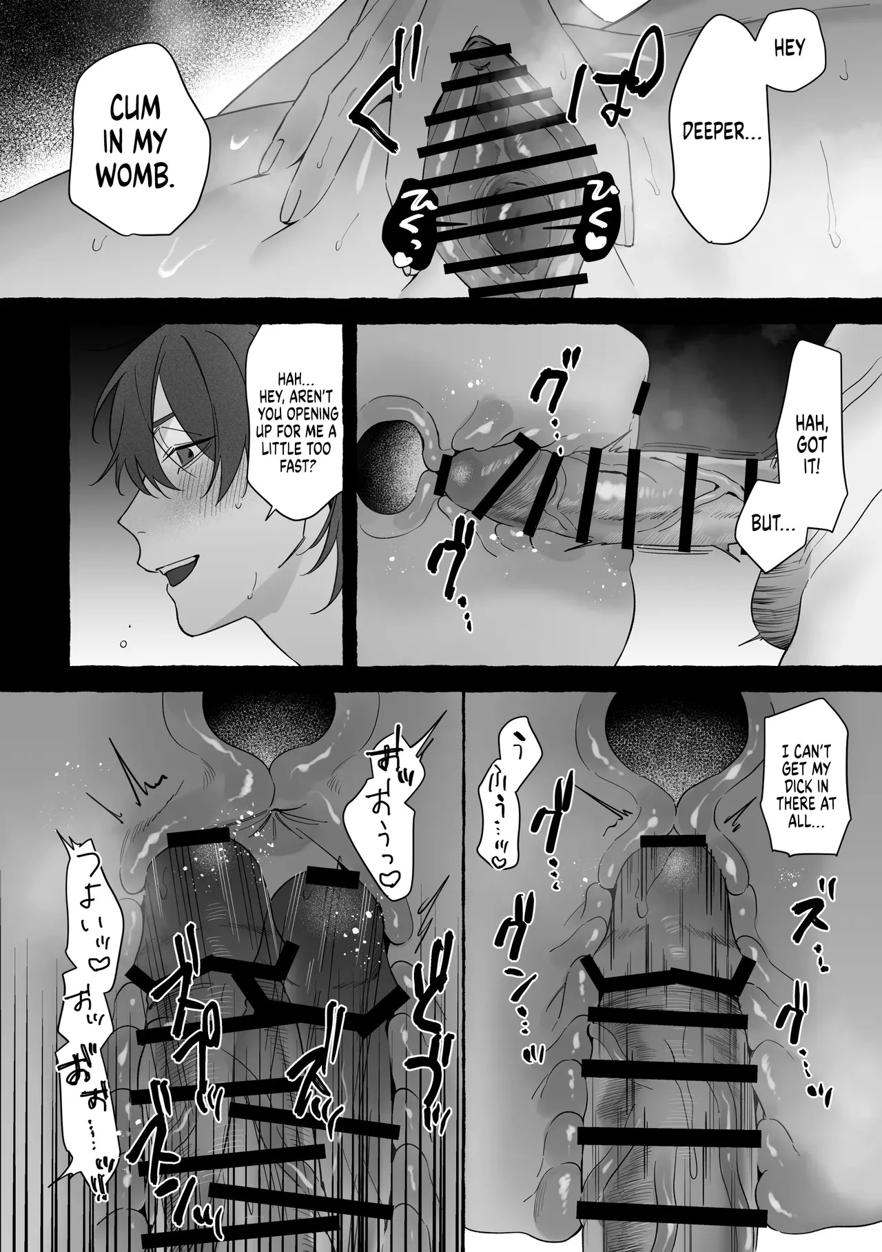 [Saji Street Stall] Marrying a Dragon 2 [English] {Doomed Scans, Yengli} [Digital] - Page 73