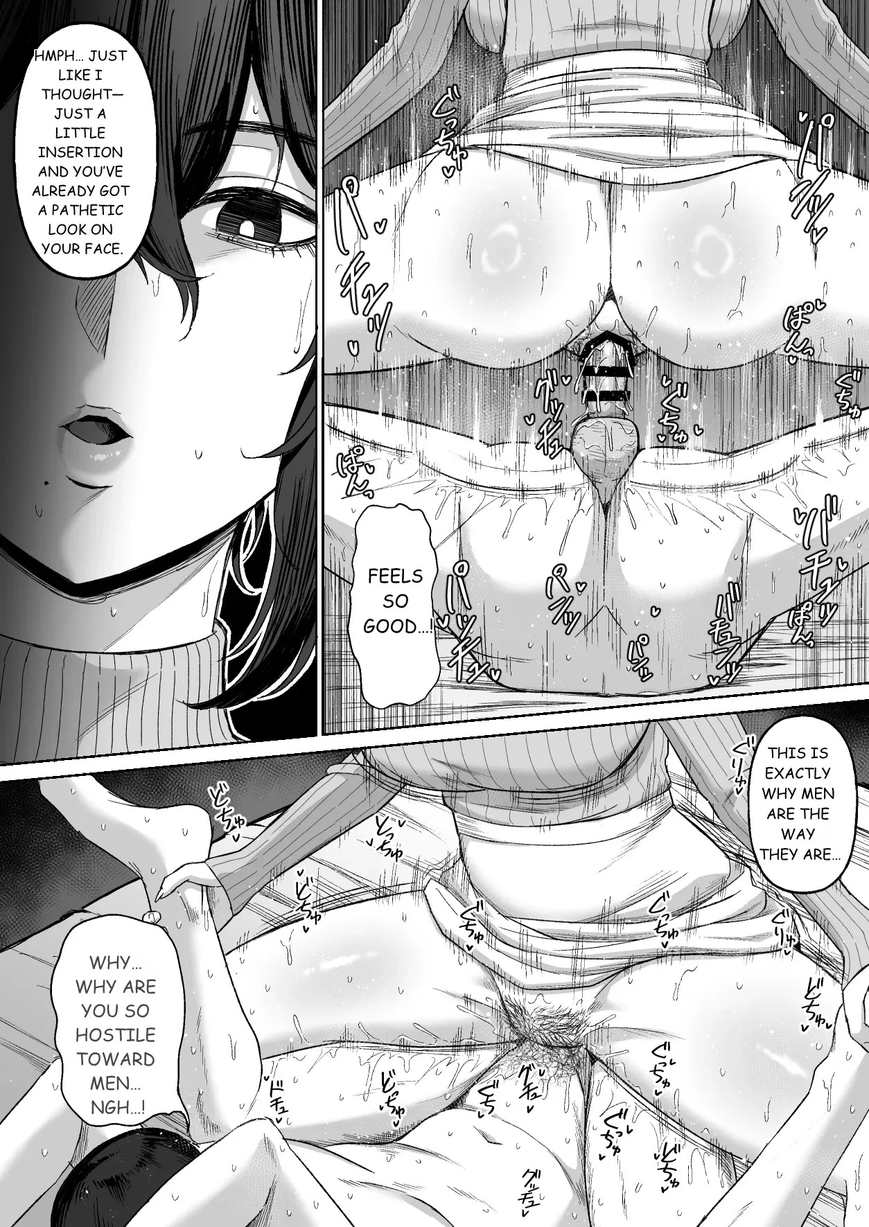 [MTL Translate][Ore no Sasakure (Gamogamo)] Otonari no Downer Oyako ni Shiboritorareru Hanashi - Page 12