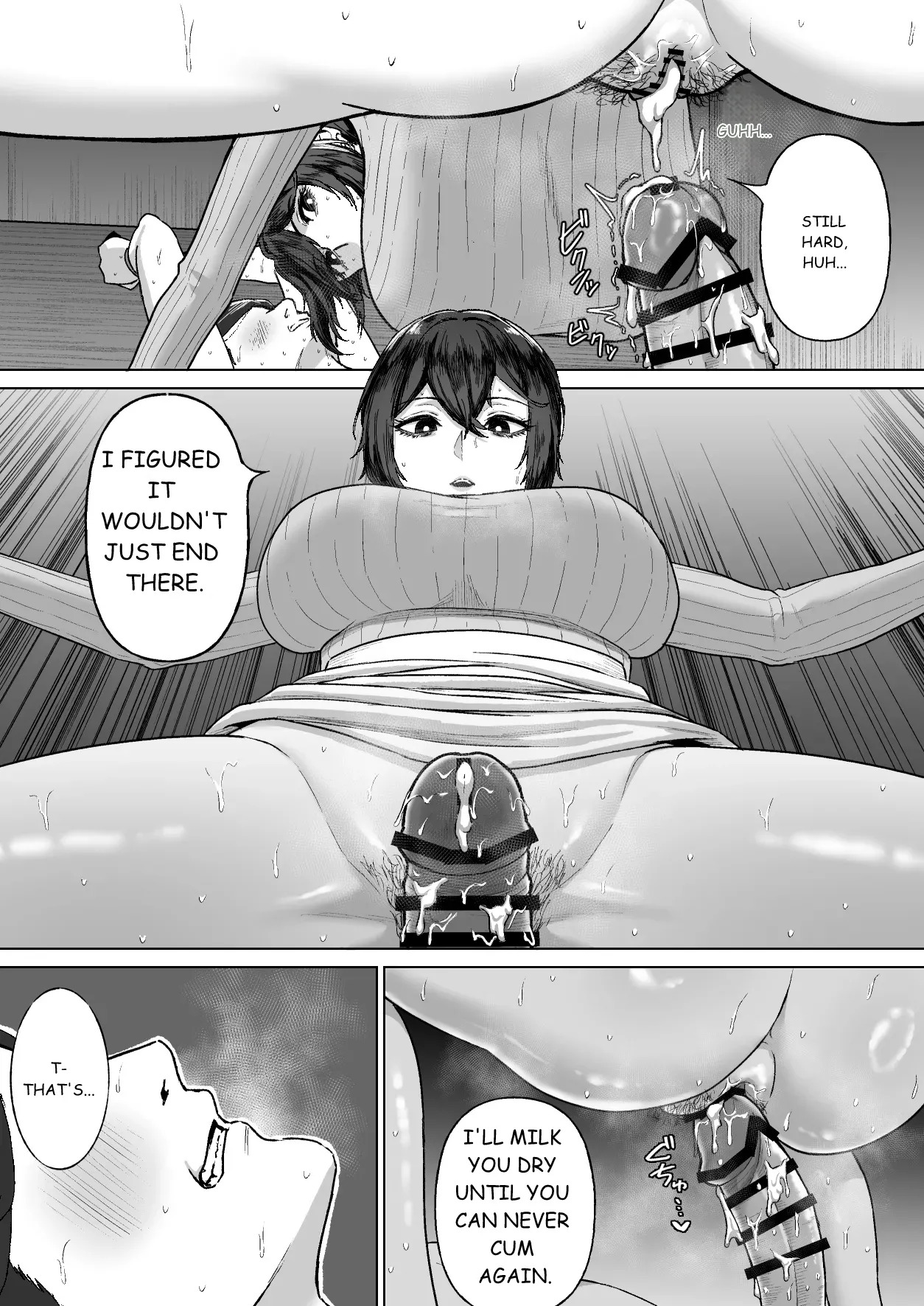 [MTL Translate][Ore no Sasakure (Gamogamo)] Otonari no Downer Oyako ni Shiboritorareru Hanashi - Page 14